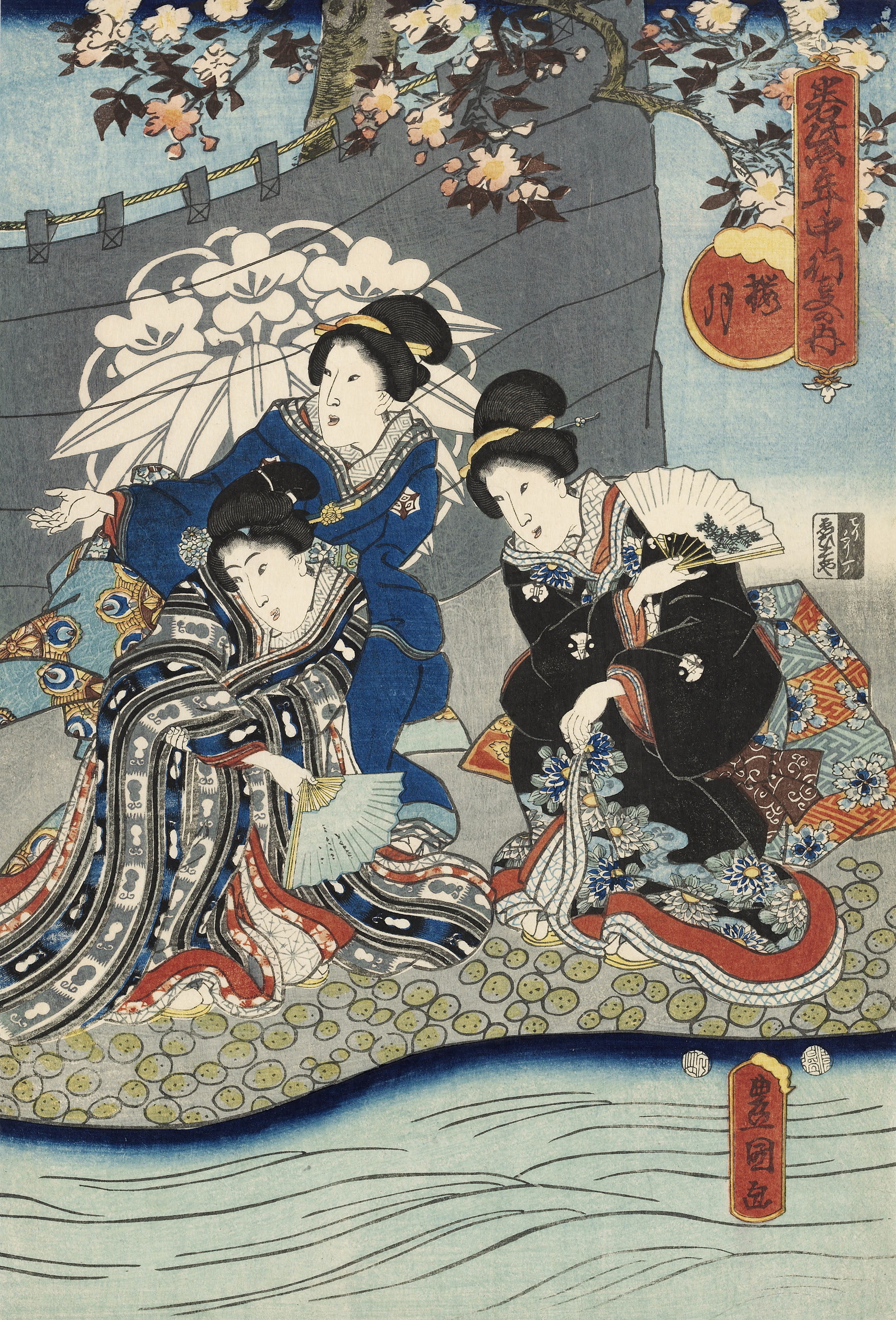 Utagawa Kunisada I (Toyokuni III) (1786–1864) Utagawa