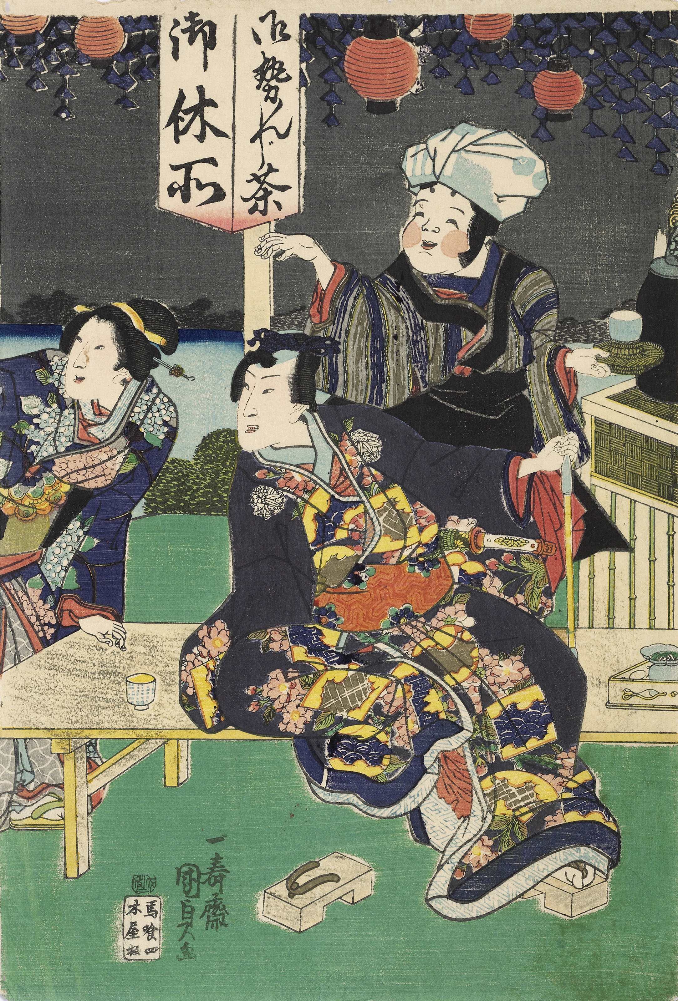 Utagawa Kunisada I (Toyokuni III) (1786–1864) Utagawa