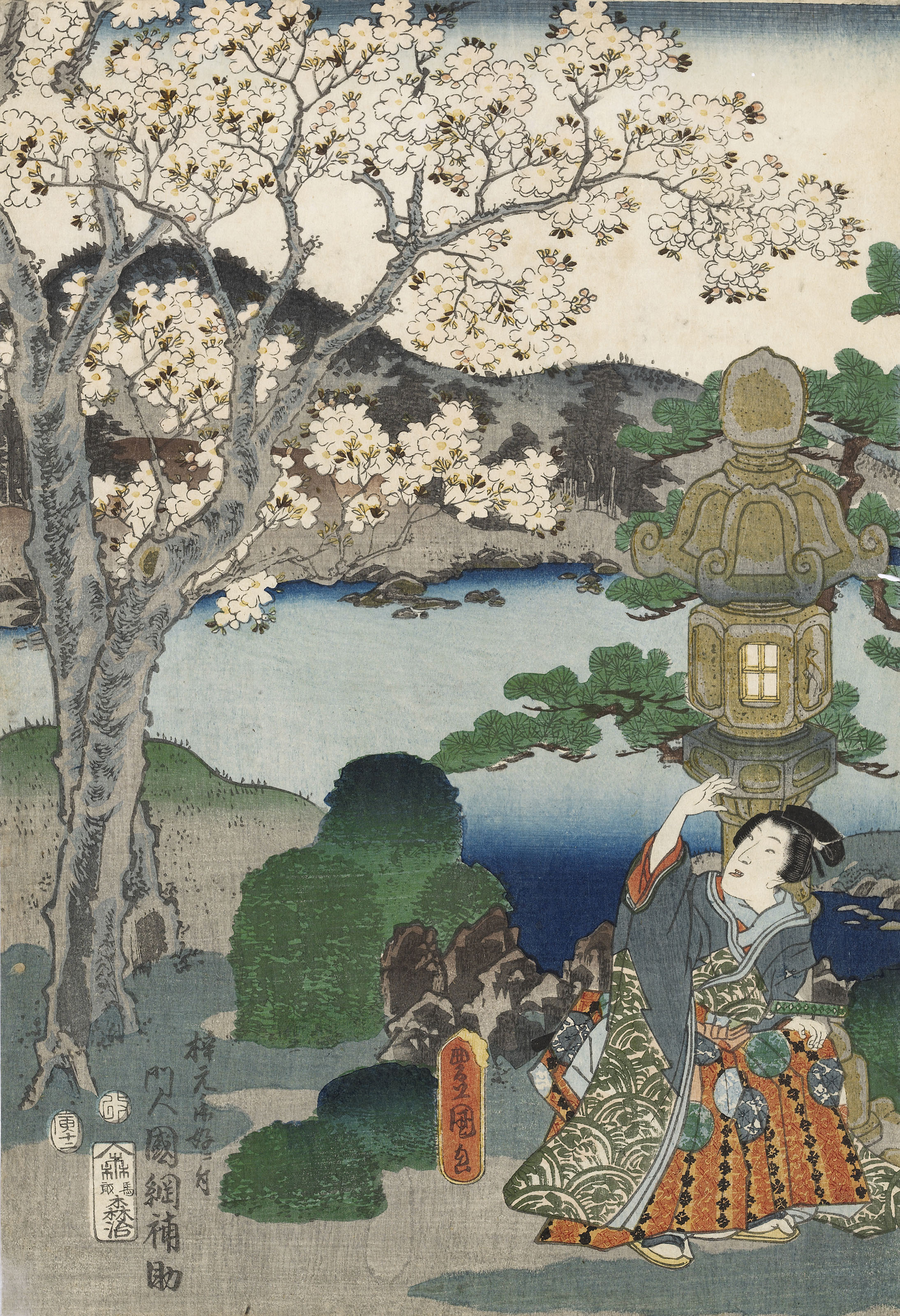 43. カリナヤ Utagawa Kunisada I (Toyokuni III) (1786–1864), TWO TRIPTYCHS