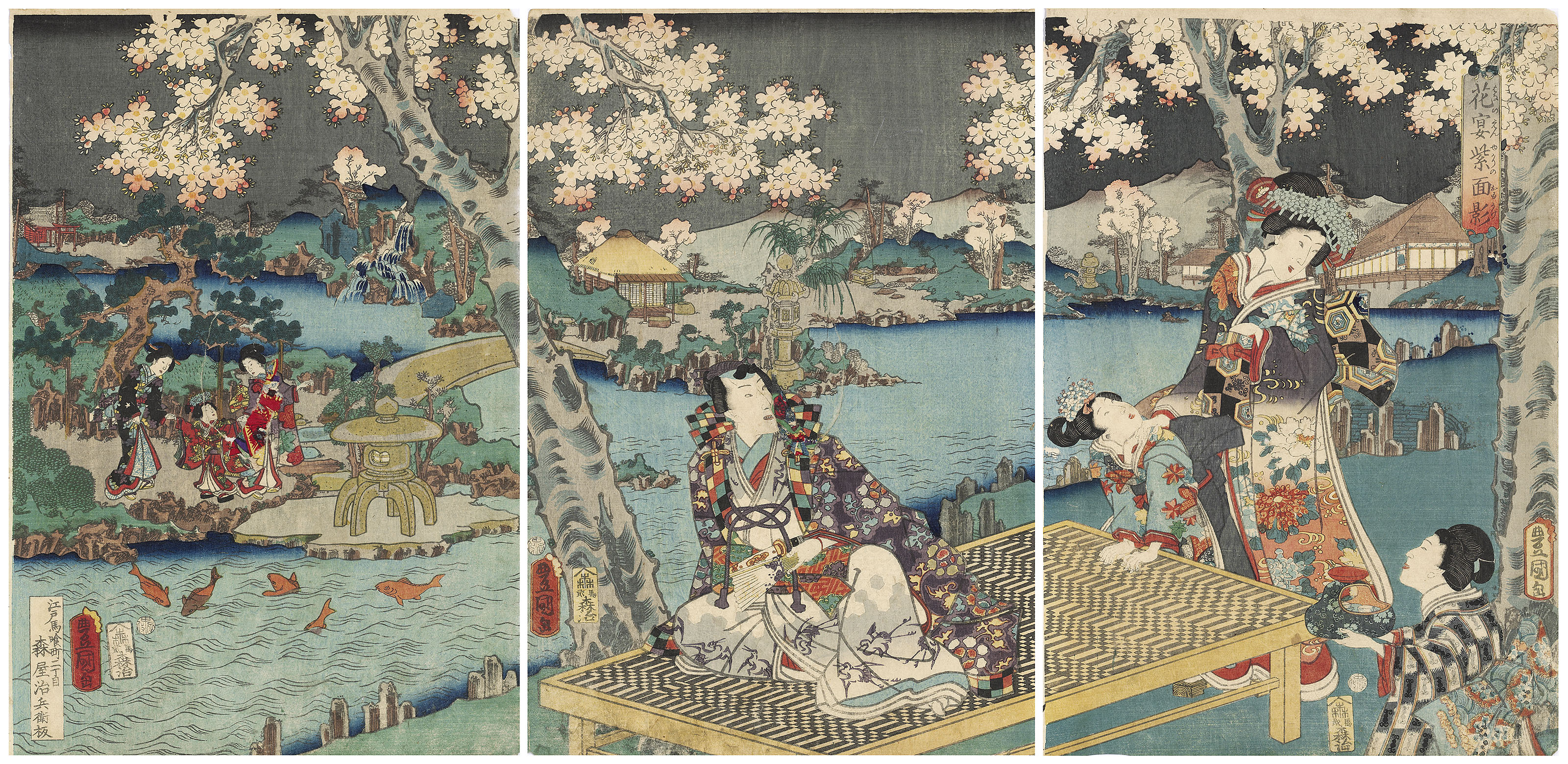 Utagawa Kunisada I (Toyokuni III) (1786–1864), FOUR