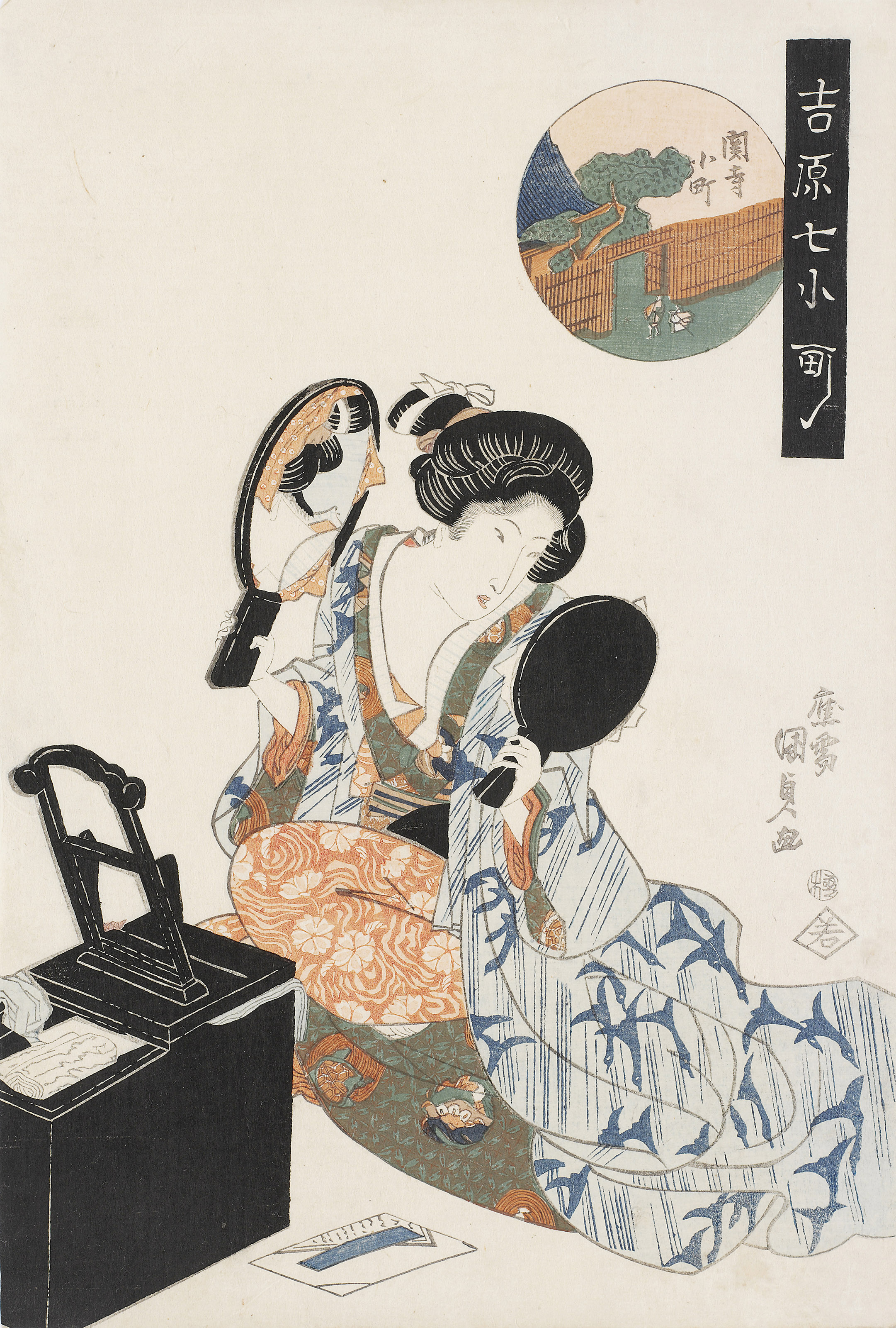 THE ART AND CRAFT OF HAIRDRESSING 1963年 THE ART AND CRAFT OF HAIRDRESSING 1963年 THE ART AND CRAFT