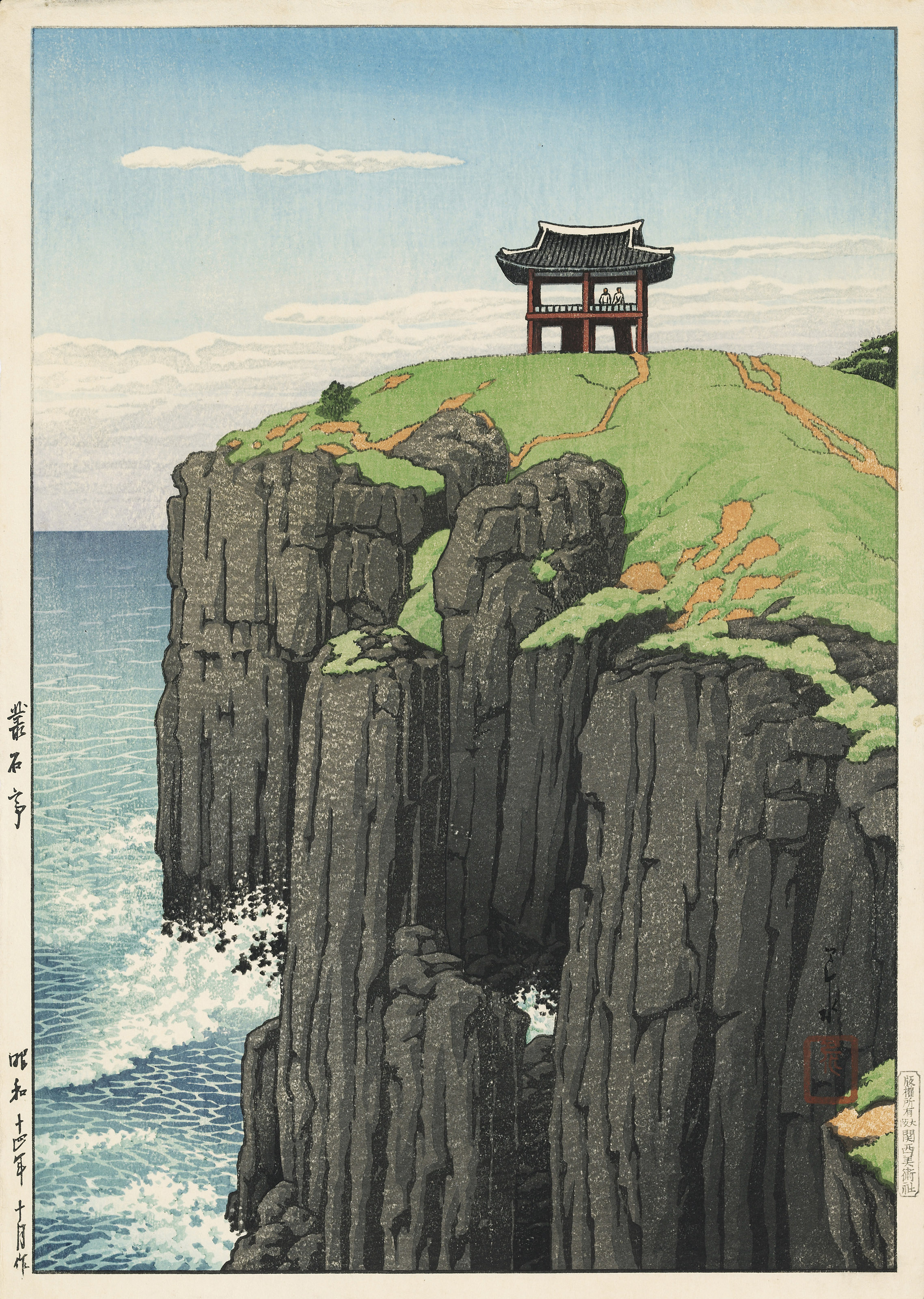 Kawase Hasui (1883–1957), THE COMPLETE SET OF EIGHT VIEWS OF KOREA