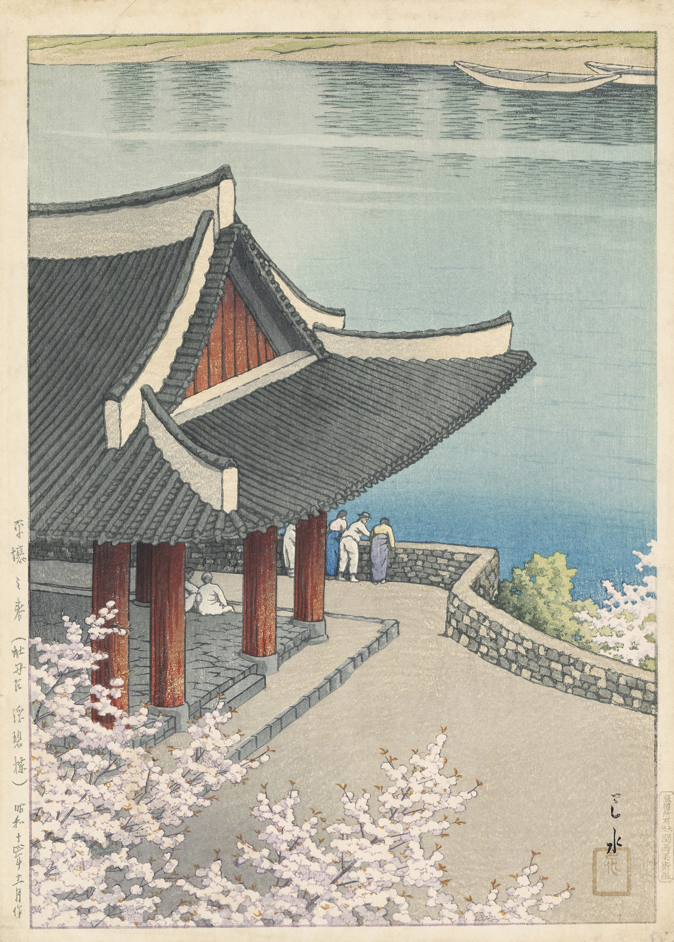 Kawase Hasui (1883–1957), THE COMPLETE SET OF EIGHT VIEWS OF KOREA