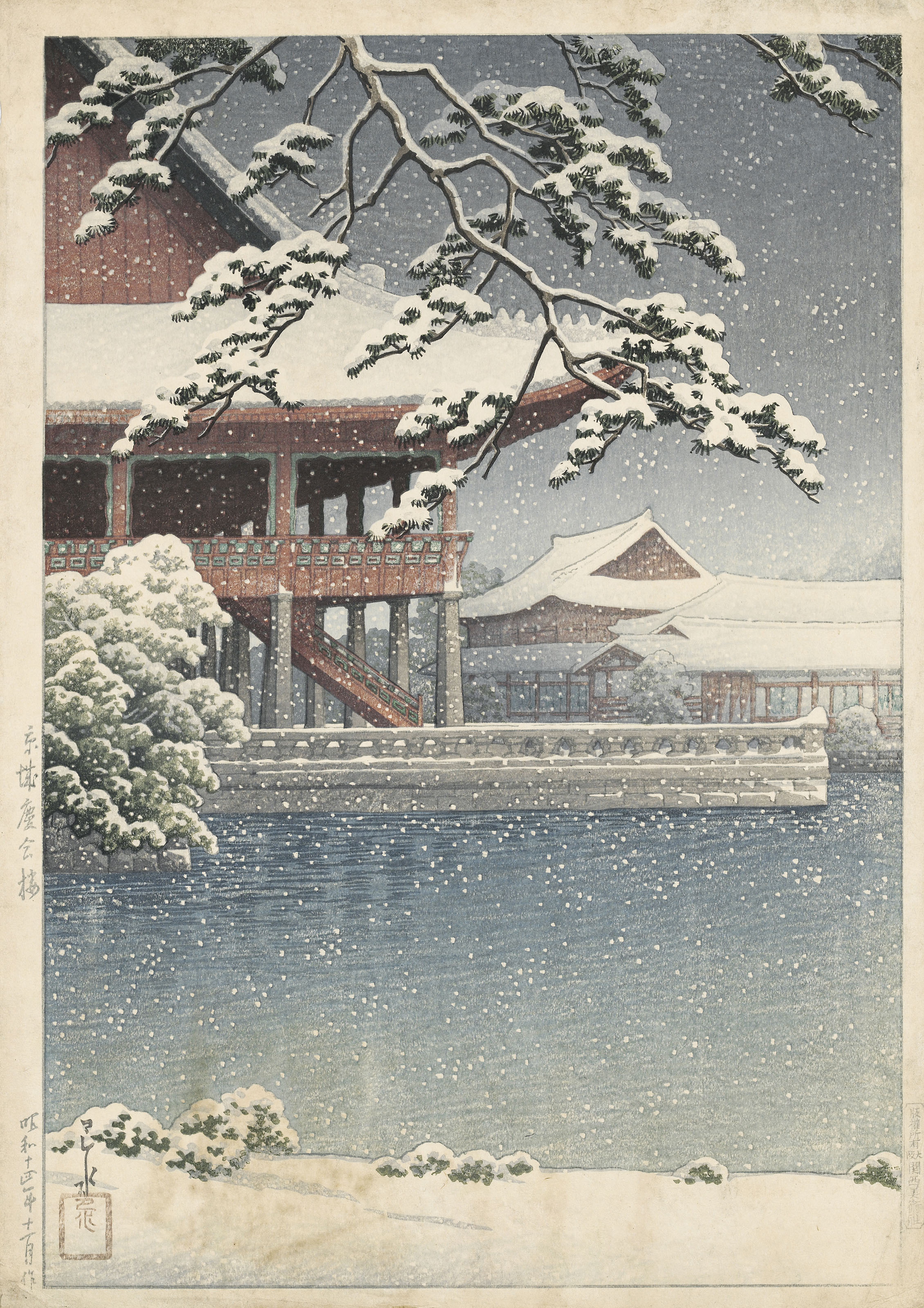 Kawase Hasui (1883–1957), THE COMPLETE SET OF EIGHT VIEWS OF KOREA