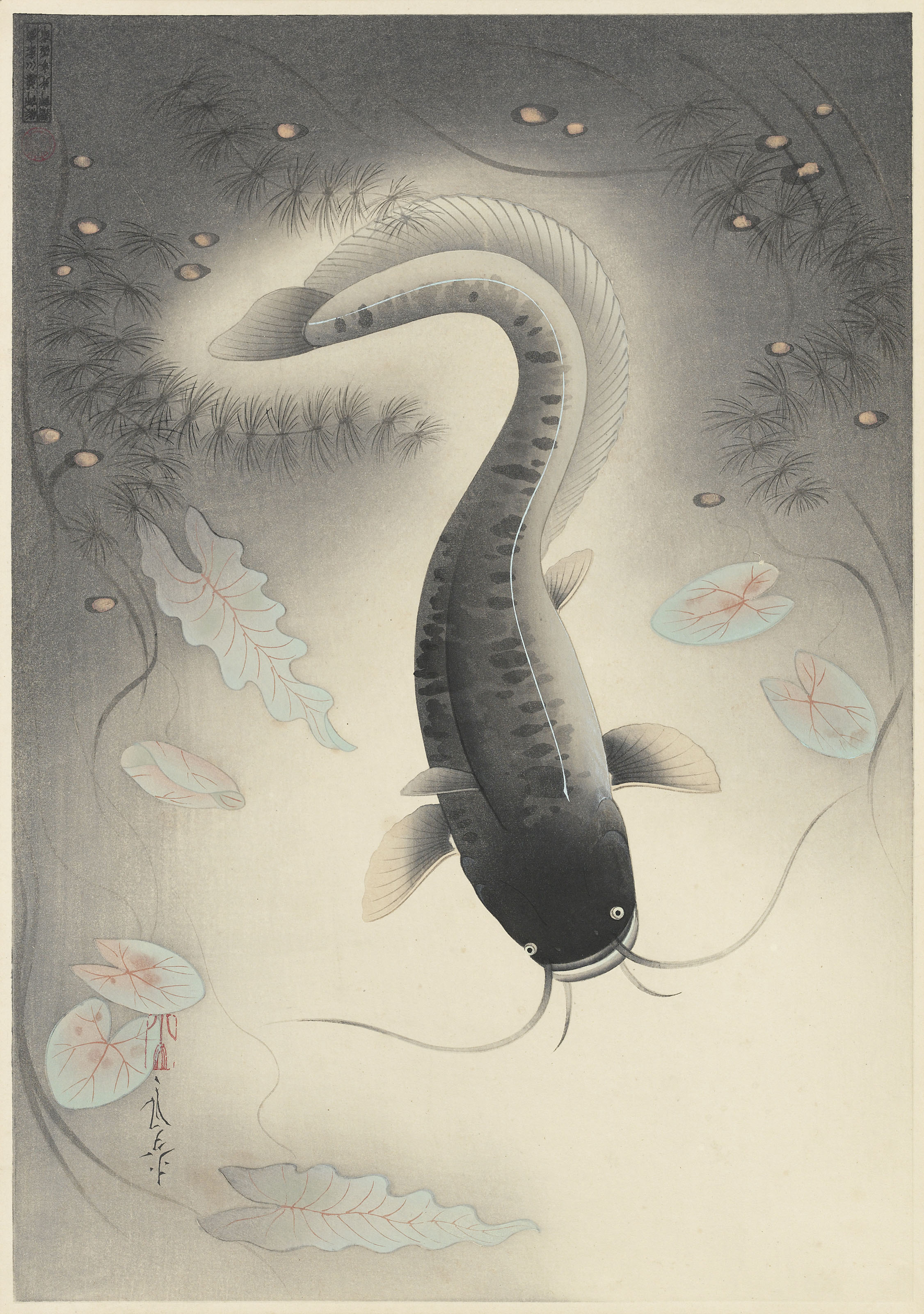Ono Bakufu (1888-1976), COMPLETE SET OF THE GREAT JAPANESE FISH