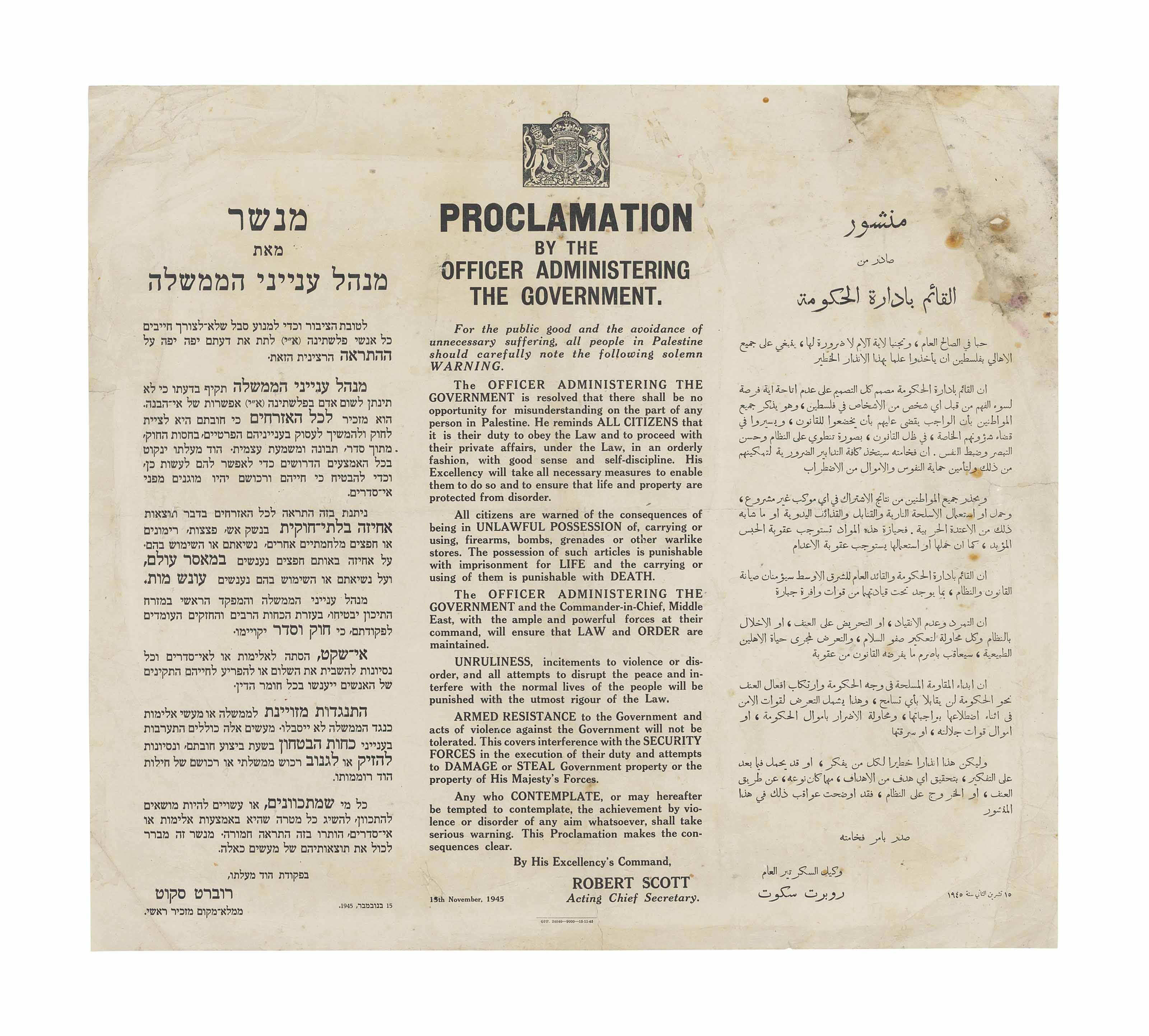 PALESTINE LAW AND ORDER UNDER THE BRITISH MANDATE Christie's