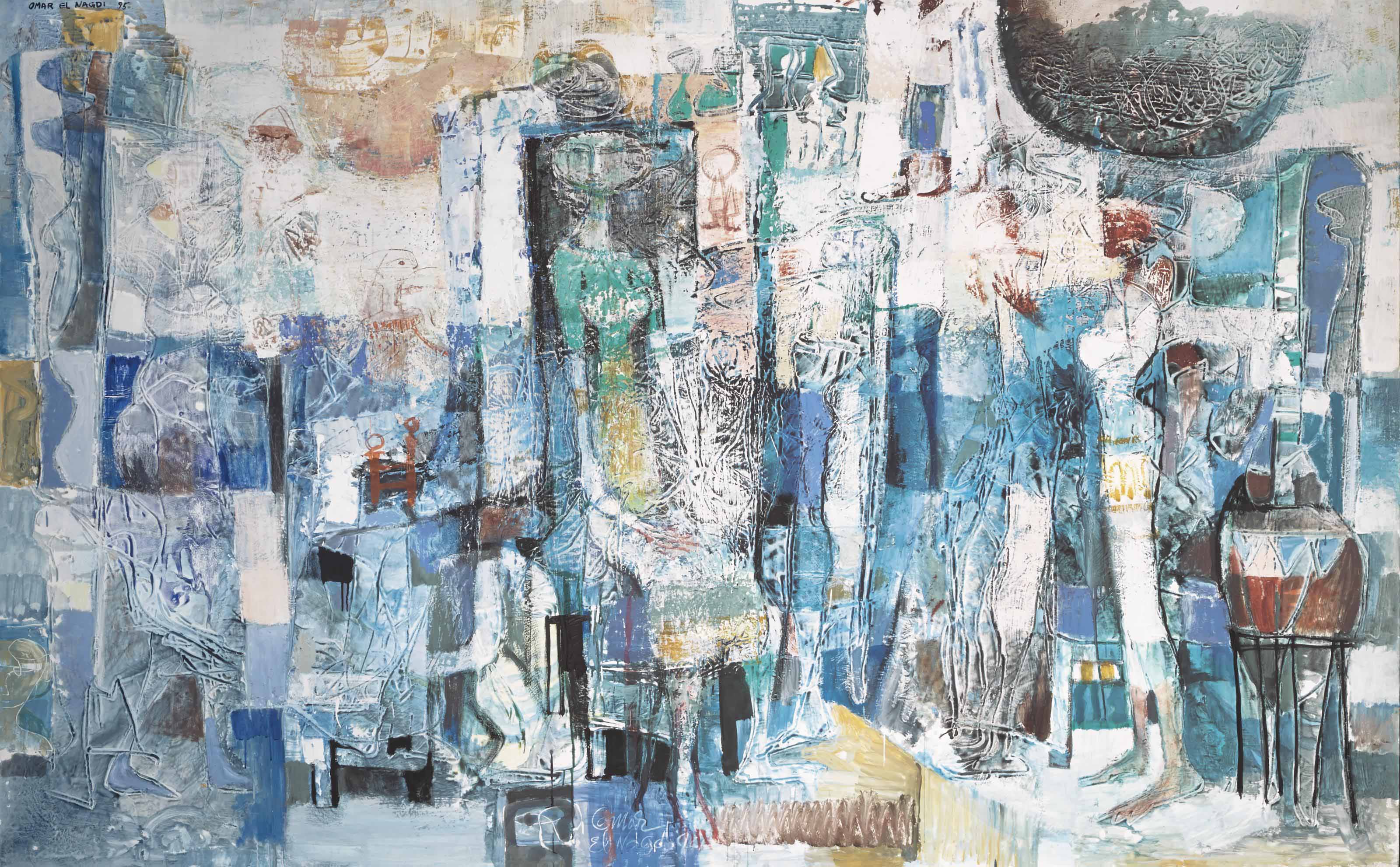 Omar ElNagdi (Egyptian, b. 1931) , La Pharaonne Christie's