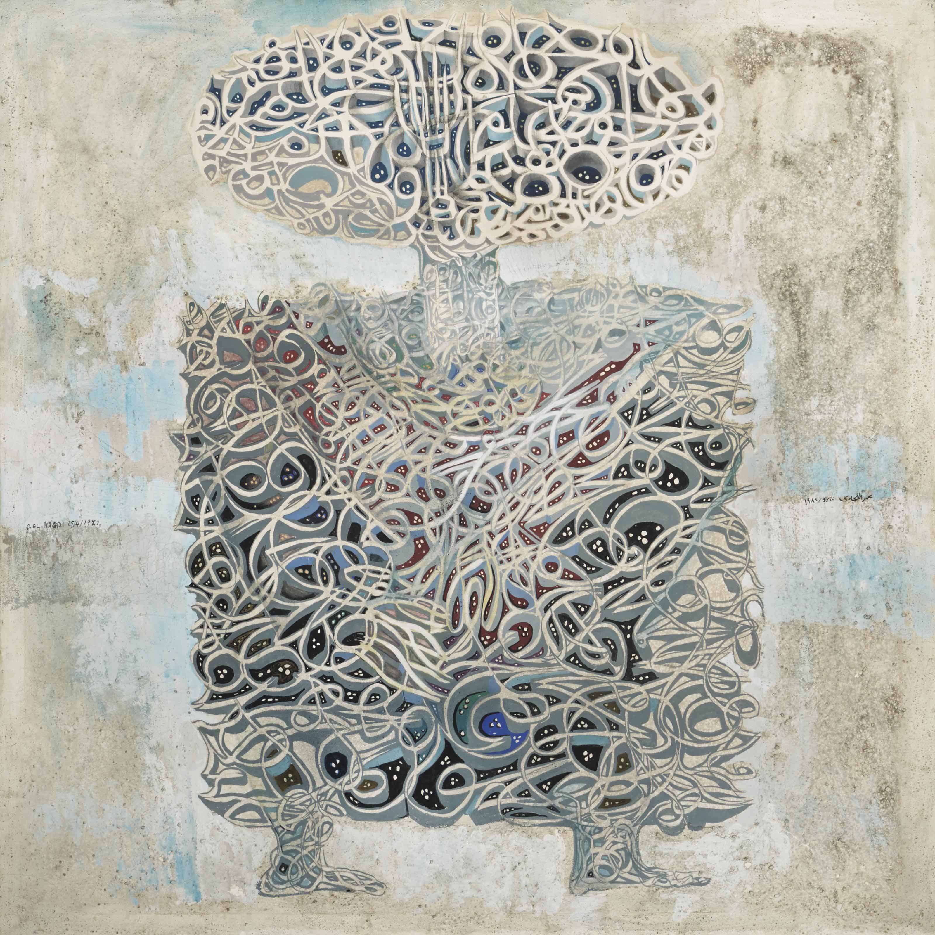 Omar ElNagdi (Egyptian, b. 1931) , AlInsan (The Human Being) Christie's