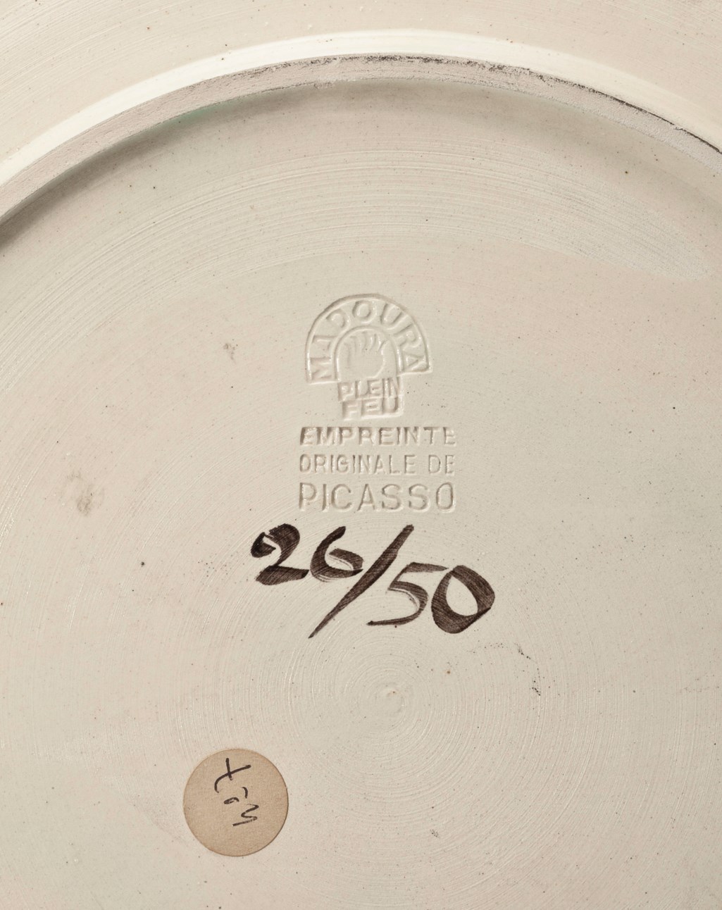 Service scènes de corrida (set of 8 plates) (A. R. 416 - 423)