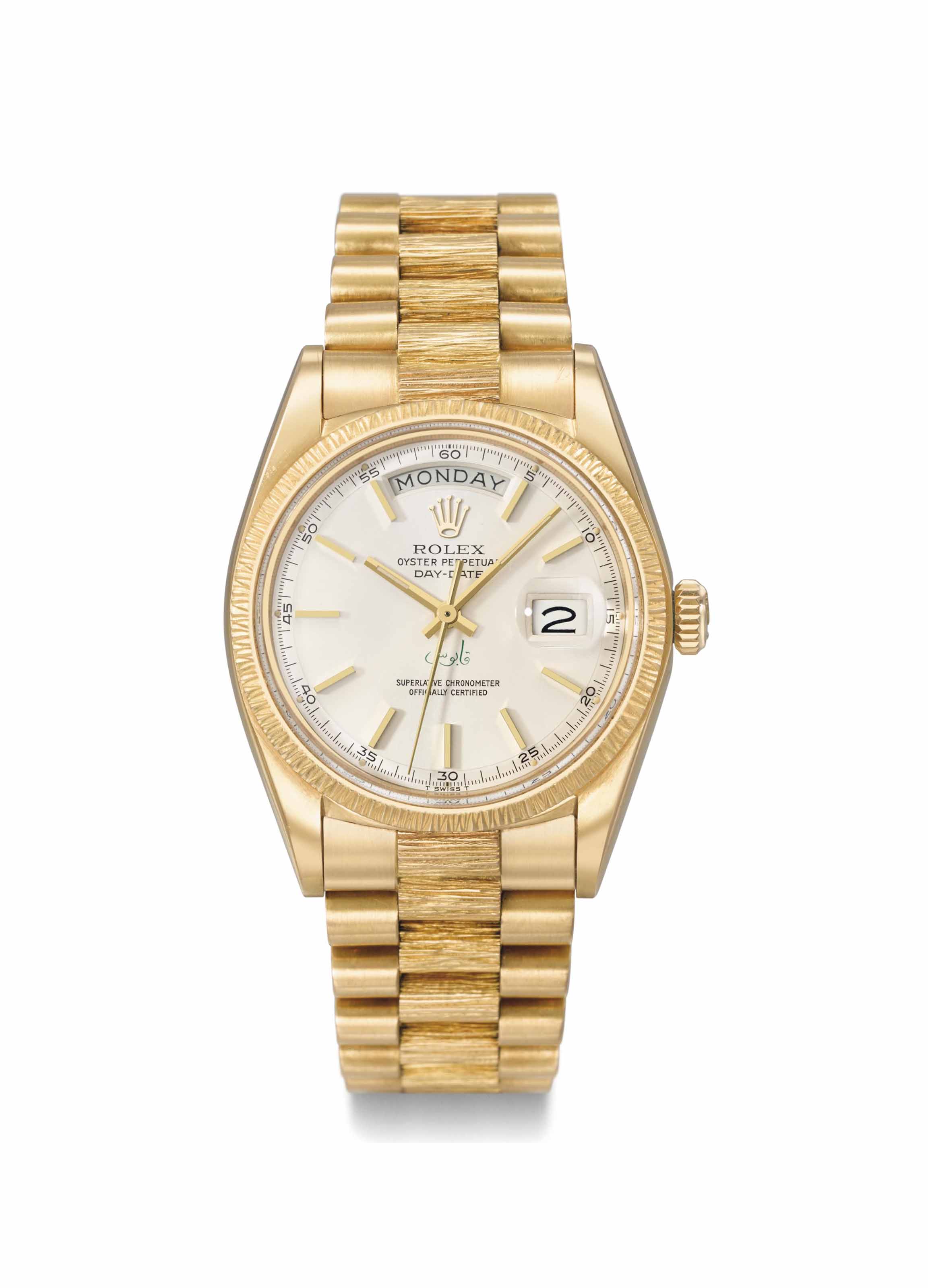 Khimji sales ramdas rolex
