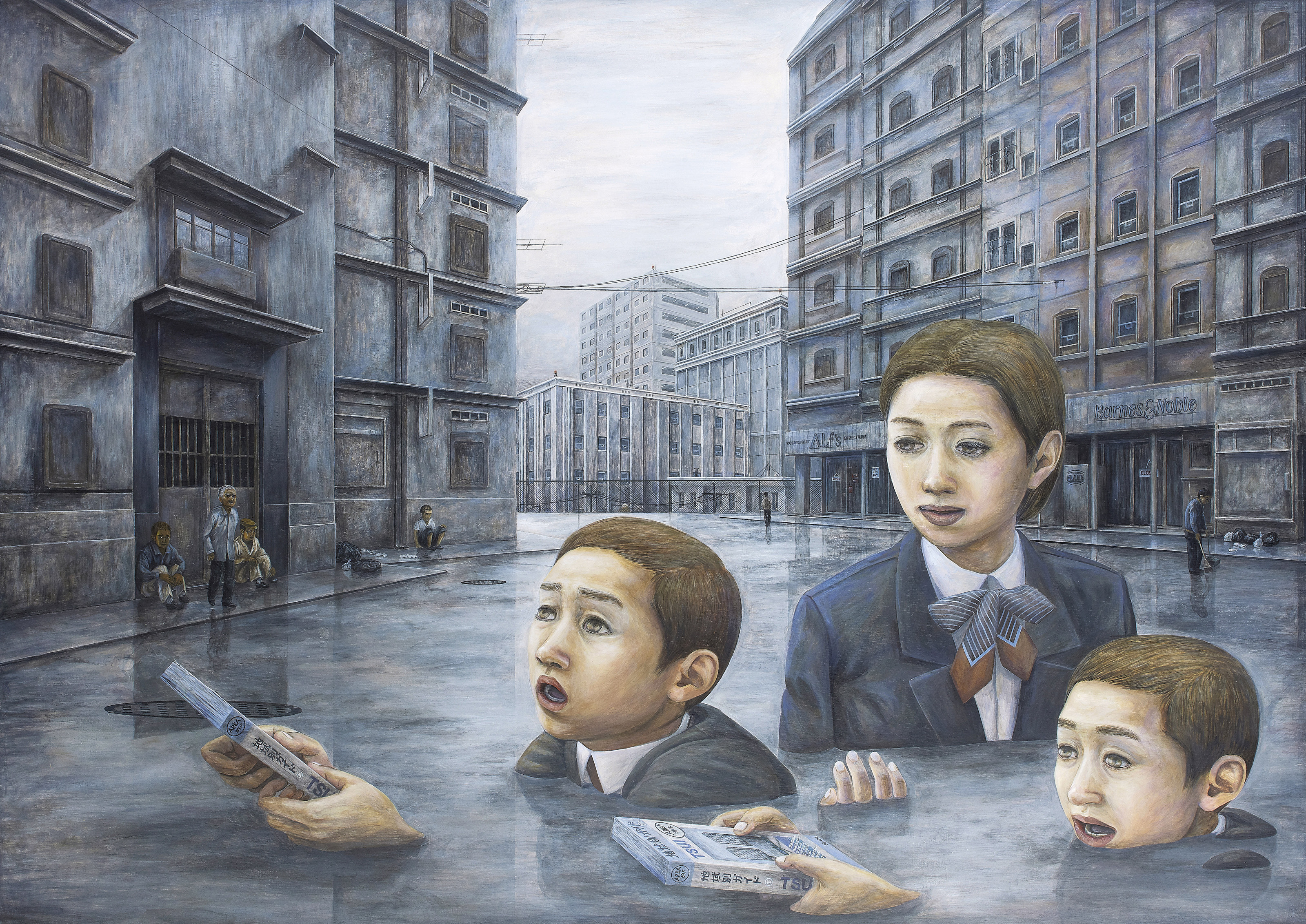無題, 石田徹也| Christie's