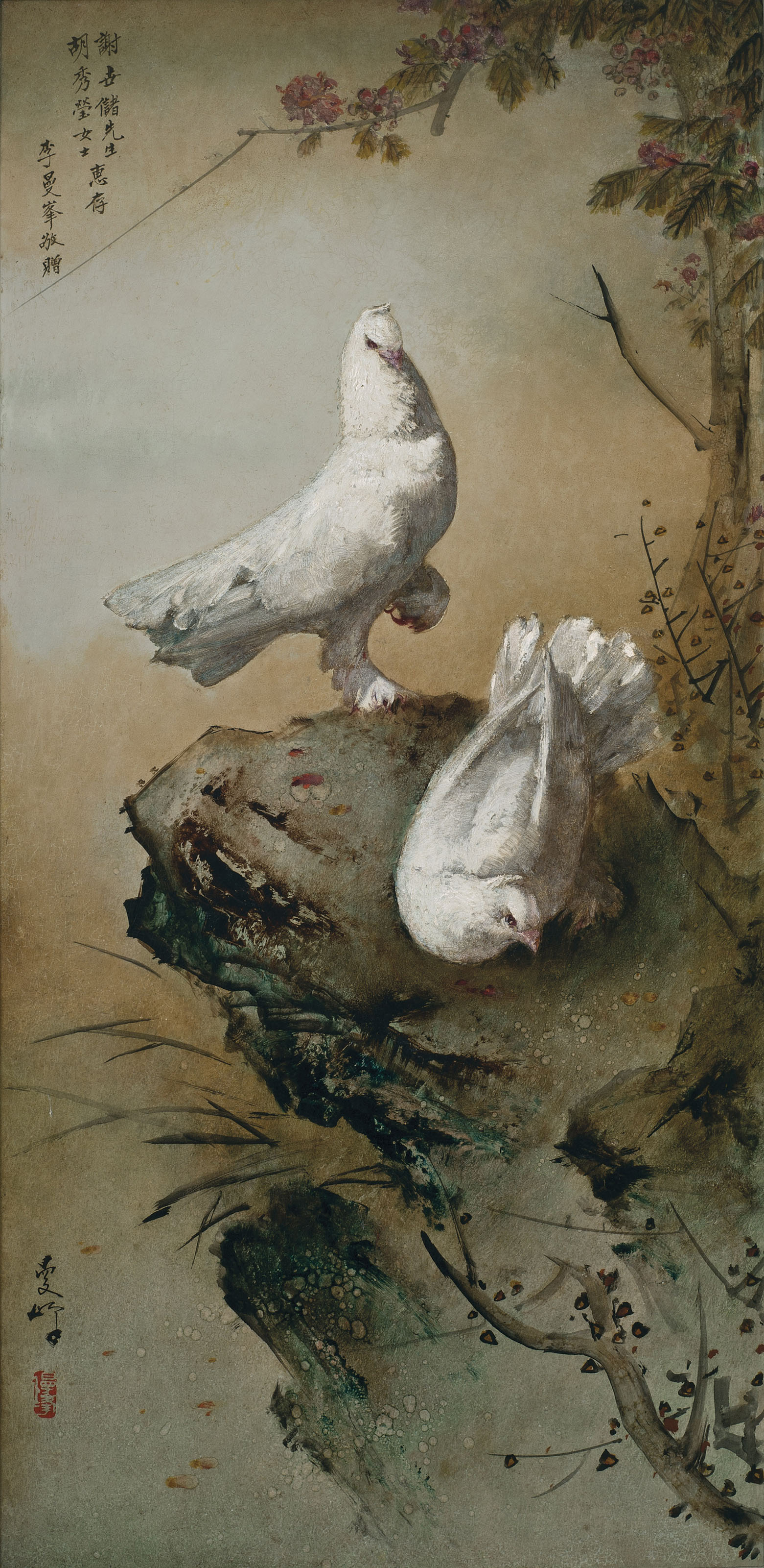 LEE MAN FONG (Indonesian, 1913-1988) , Sepasang Ikan Mas Koki (Two