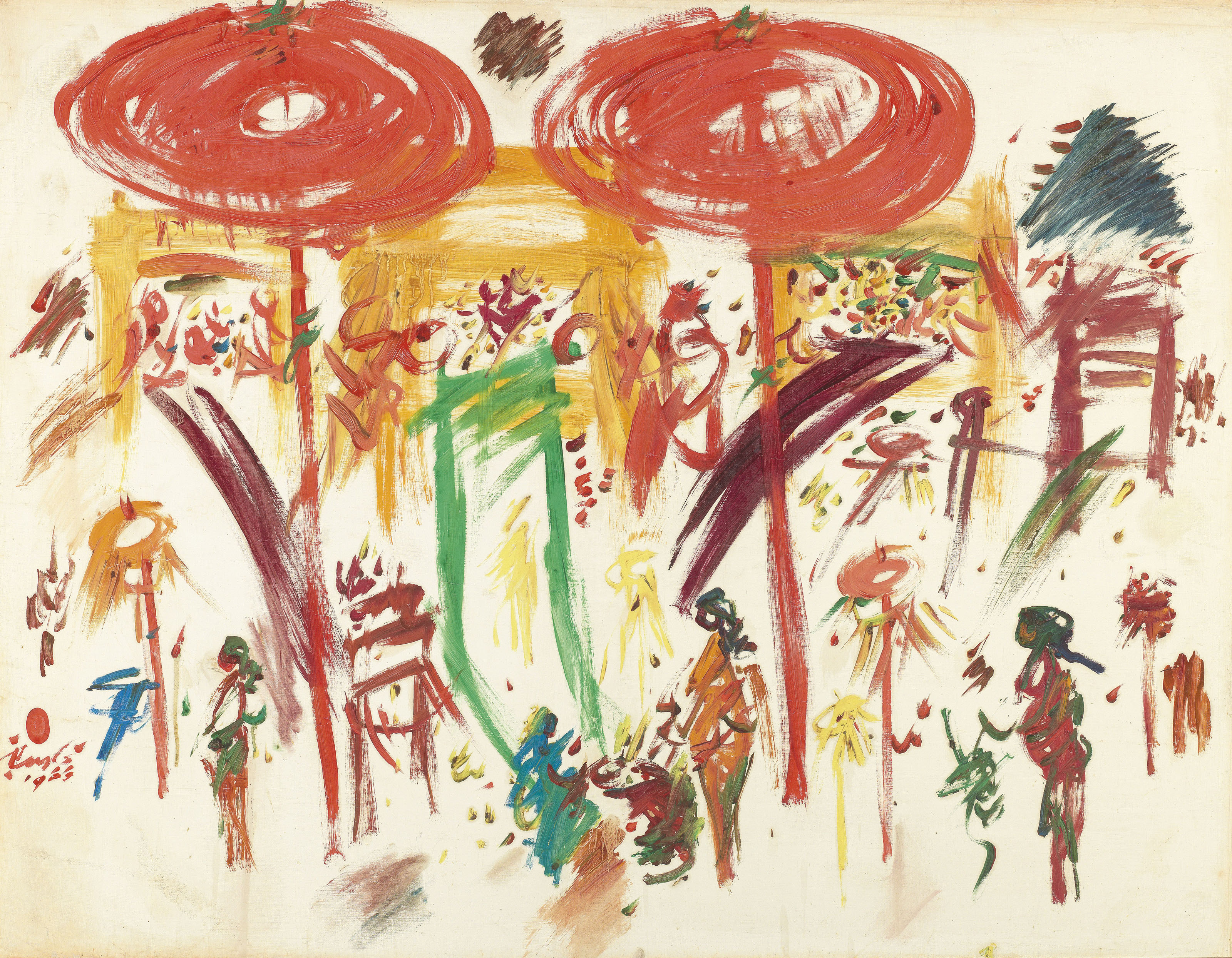 インドネシア宮廷美術　COURT ART OF INDONESIA インドネシア宮廷美術 COURT ART OF INDONESIA インドネシア宮廷