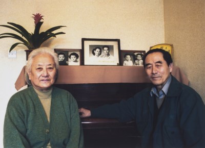 QIU ZHIJIE; HUANG YAN; XING DANWEN; ZHUANG HUI; HAI BO ...