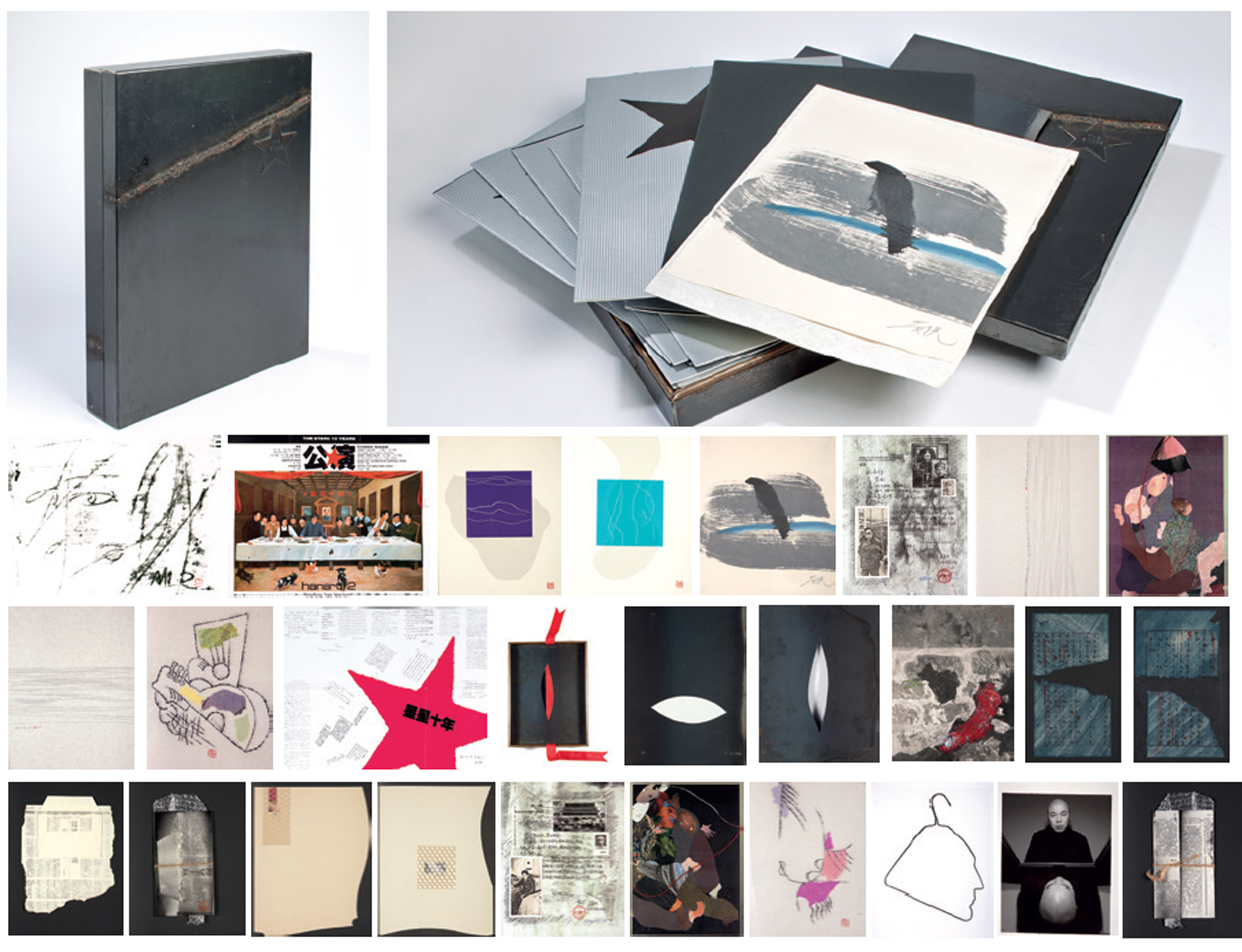 Stars Iron Box 
