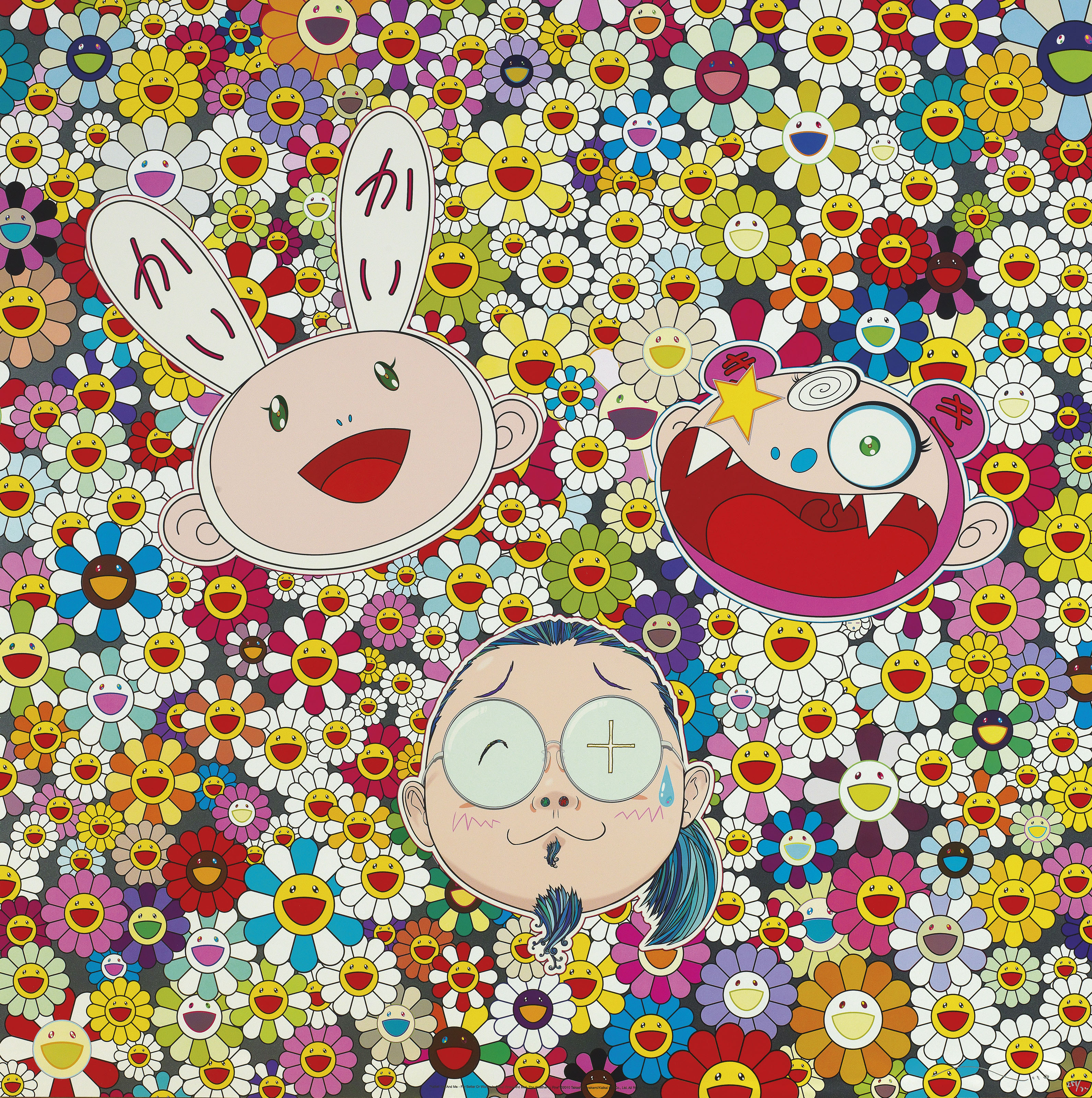 Takashi Murakami Japanese B 1962 Kaikai Kiki And Me The Shocking