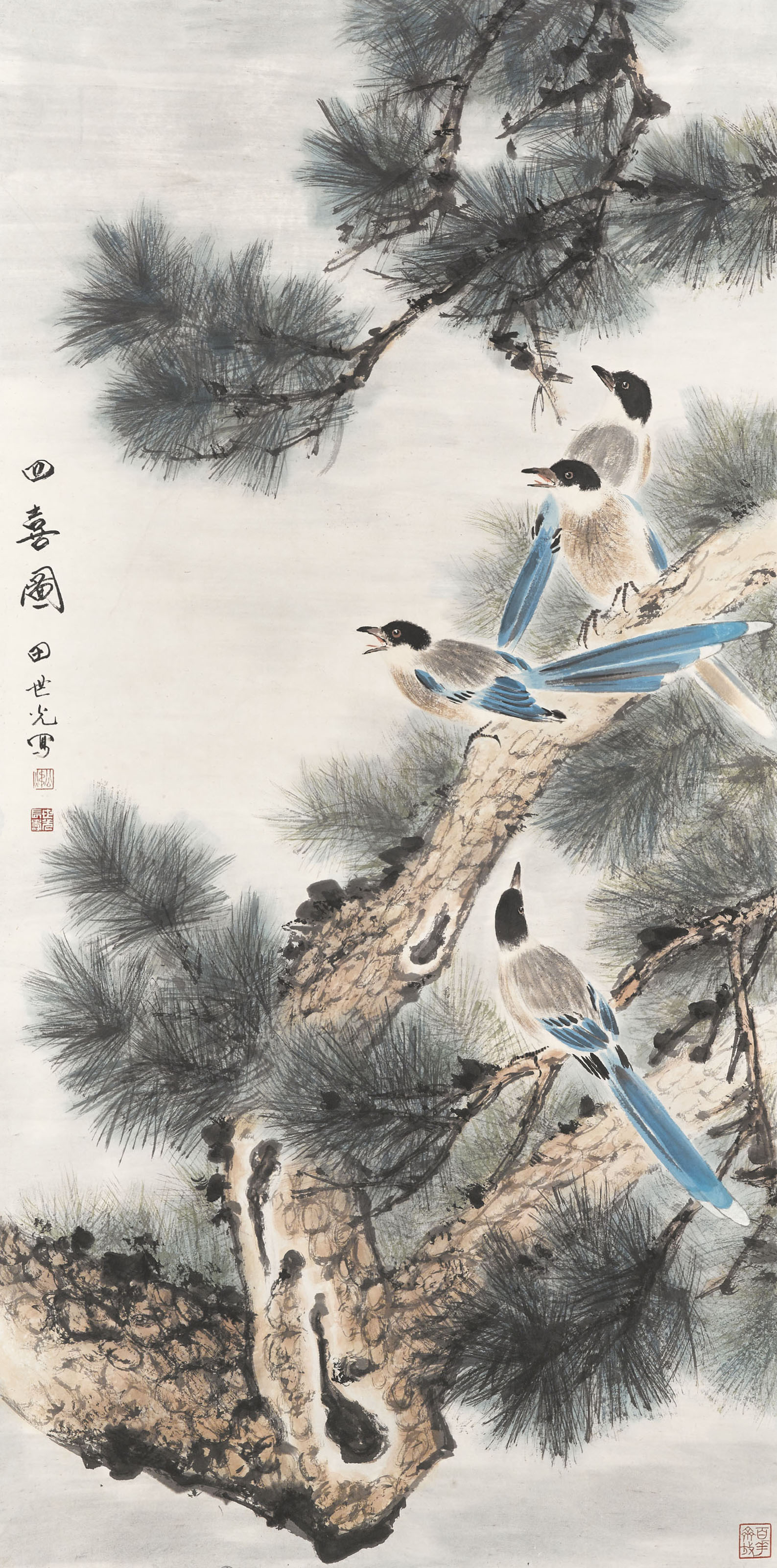 黃永玉 貓頭鷹 黄永玉画《猫头鹰》，睁一只眼闭一只眼，这还能捉到老鼠吗？_搜狐网