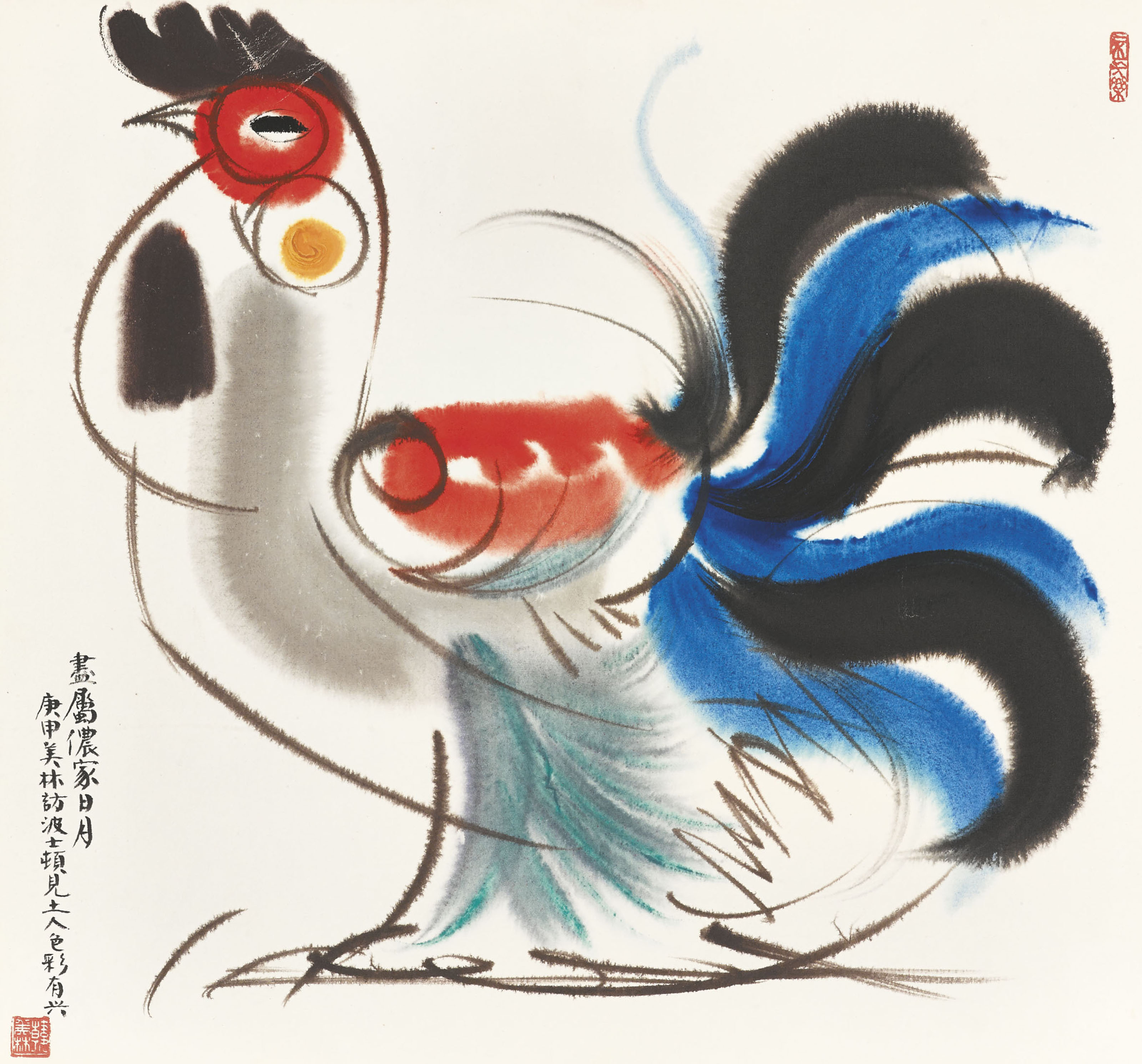 HAN MEILIN (BORN 1936)