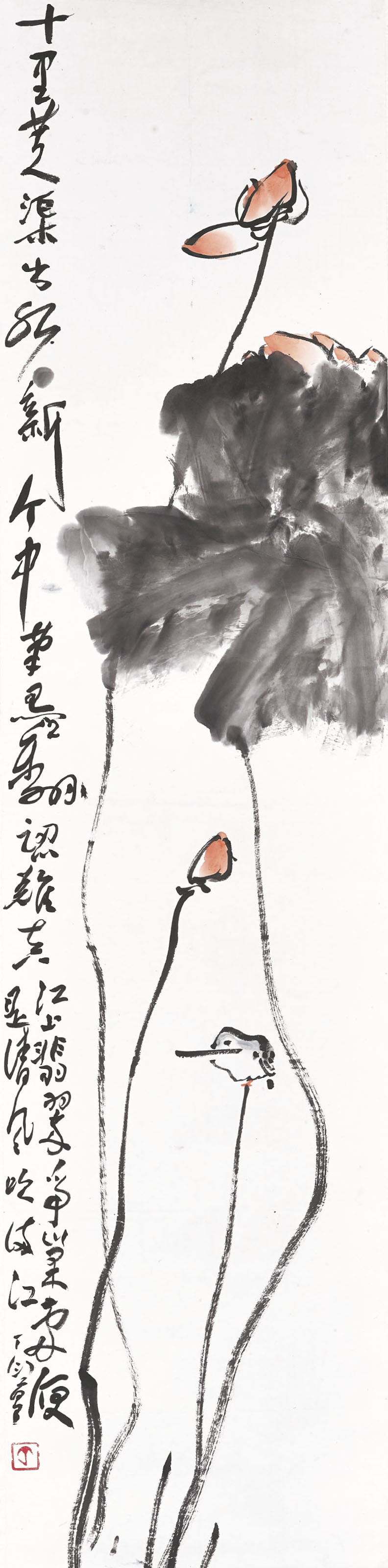 YU YOUREN (1879-1964) , 于右任草書對聯水墨紙本鏡框兩幅| Christie's
