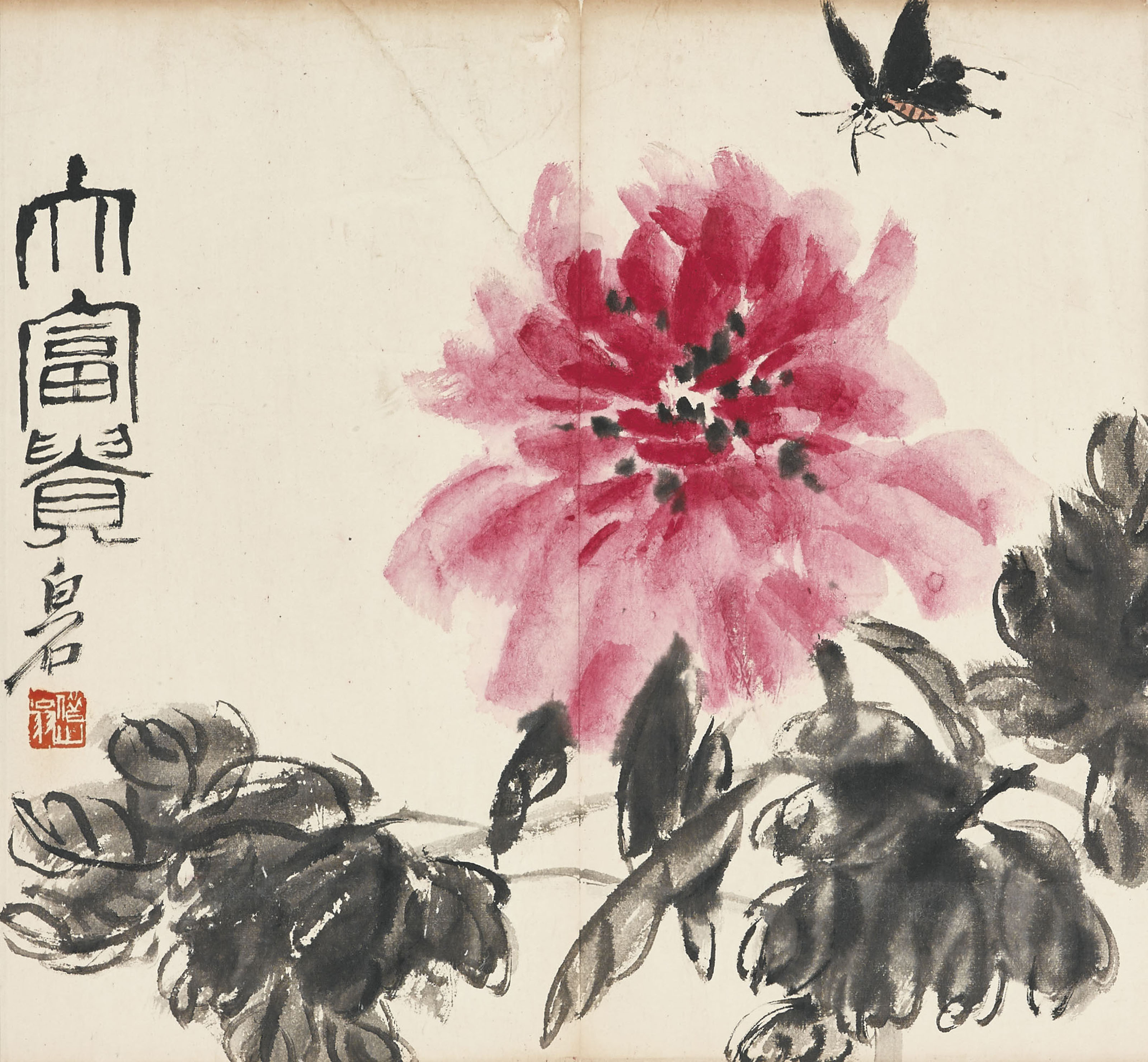 QI BAISHI (18631957) , Peony Christie's