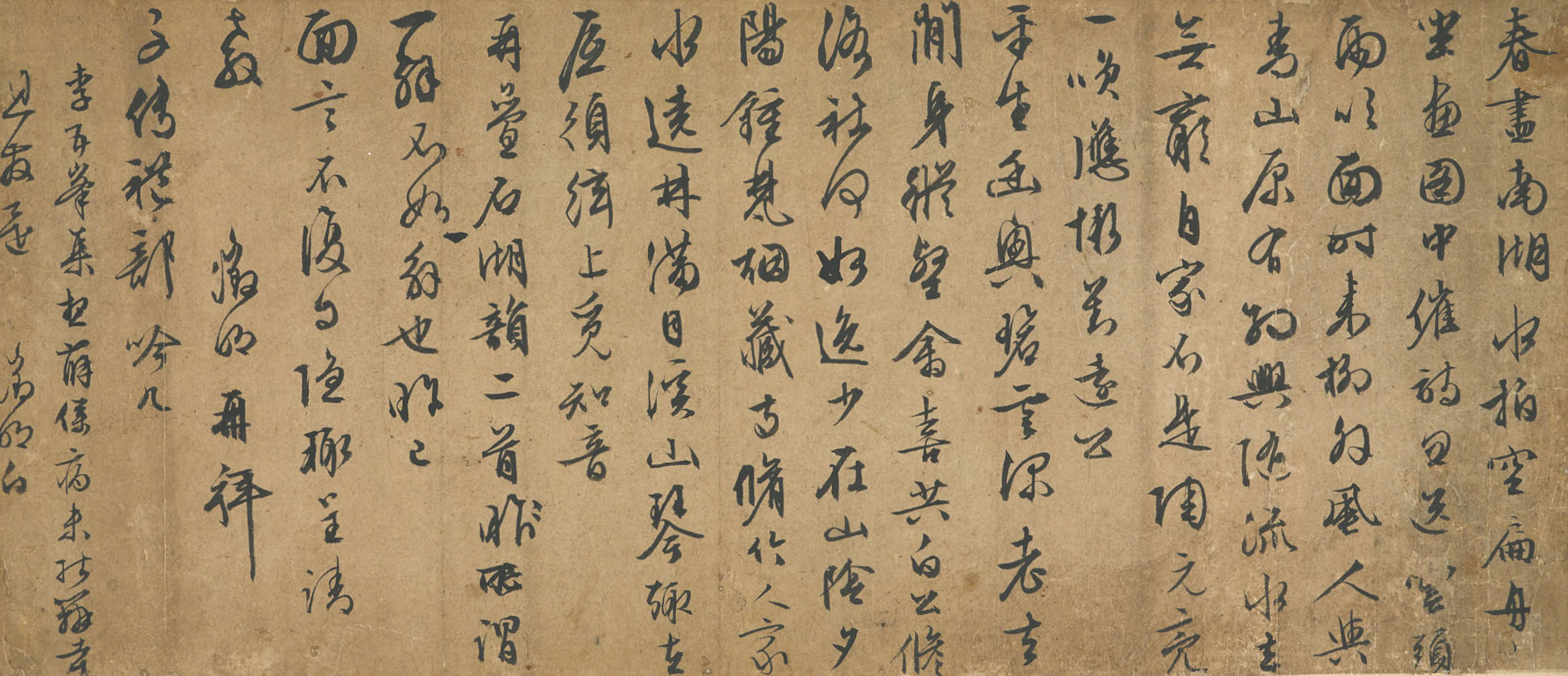 ZHU CHENG (1826-1900) , 清朱偁梅花小鳥設色絹本立軸一八八七年作