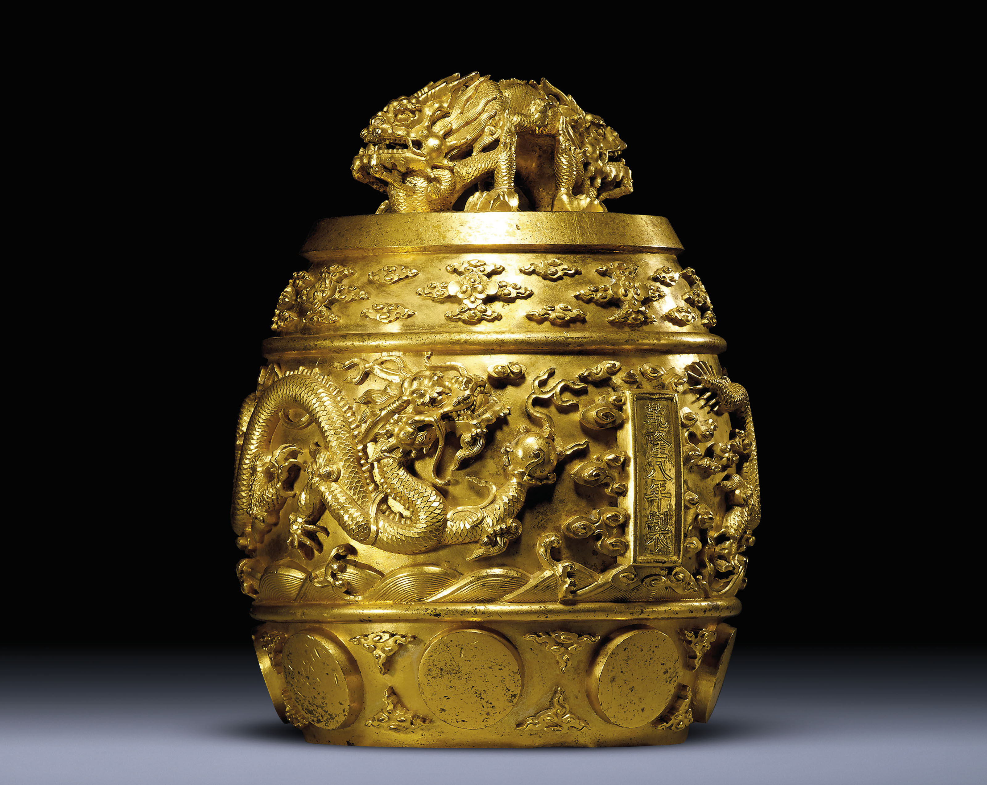 清乾隆御製鎏金銅交龍鈕雲龍紋「南呂」編鐘《乾隆八年製》楷書刻款
