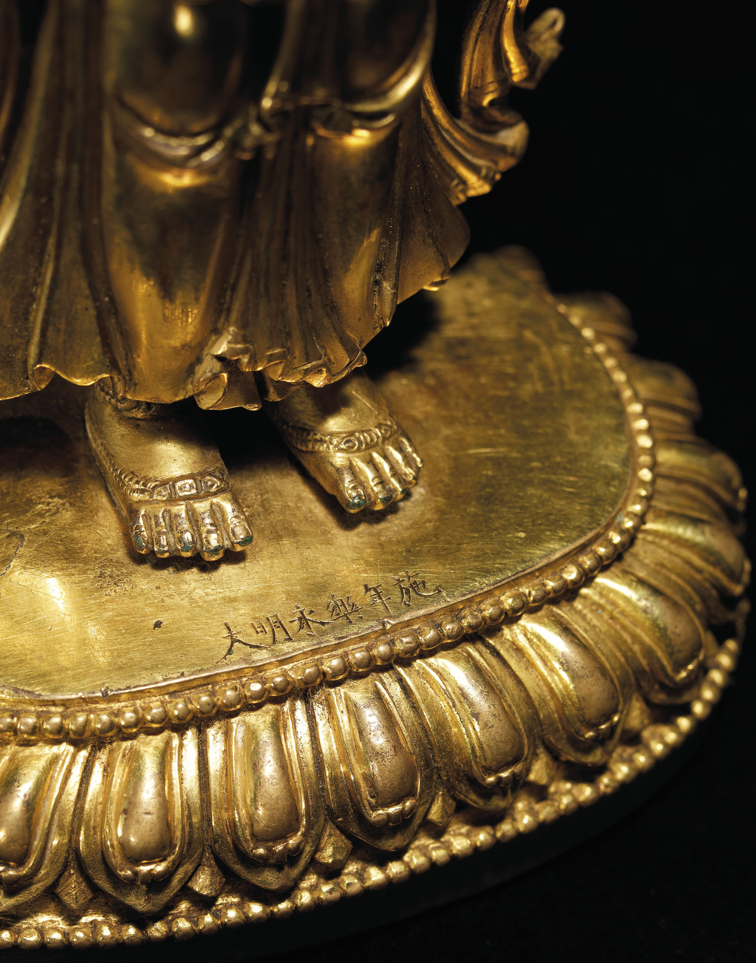 古董品 大明永樂年製 銅細工 菩薩像 仏教美術 高23cm B2016