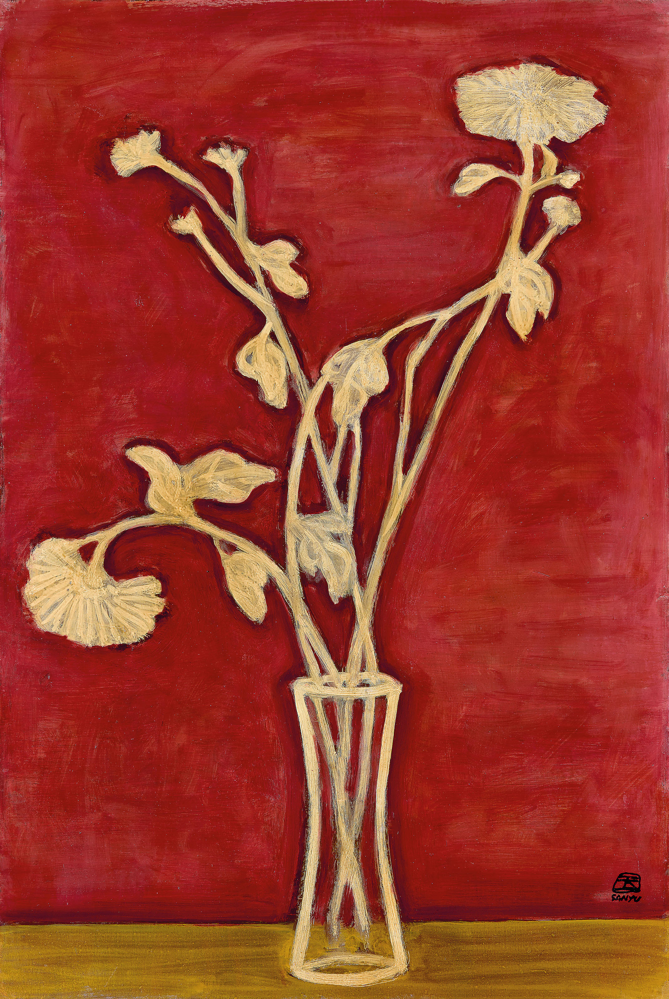 Vase de Chrysanthèmes sur une table jaune (Vase of Chrysanthemums on a Yellow Table)