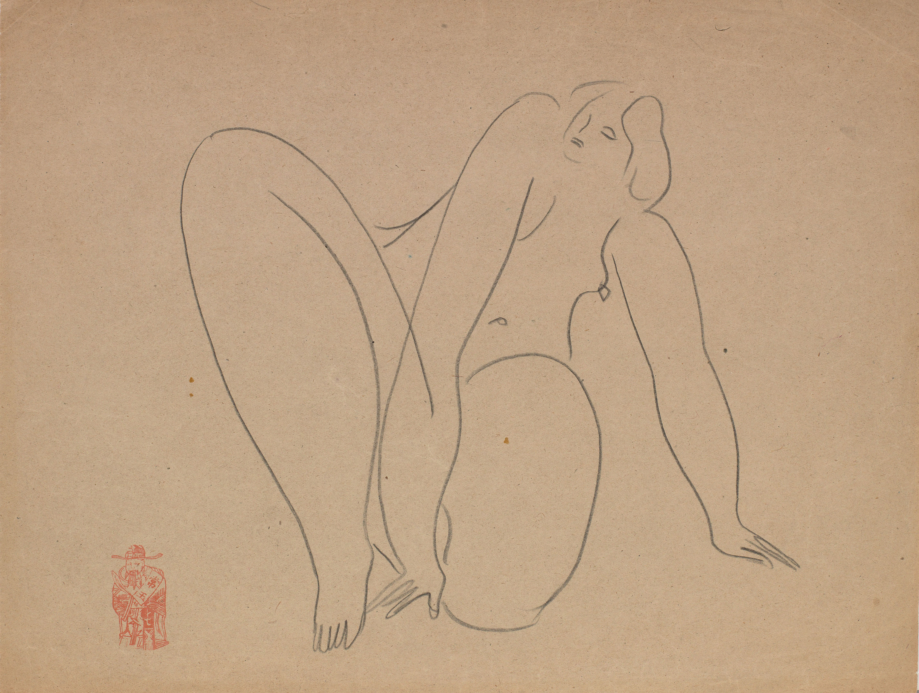 Nude