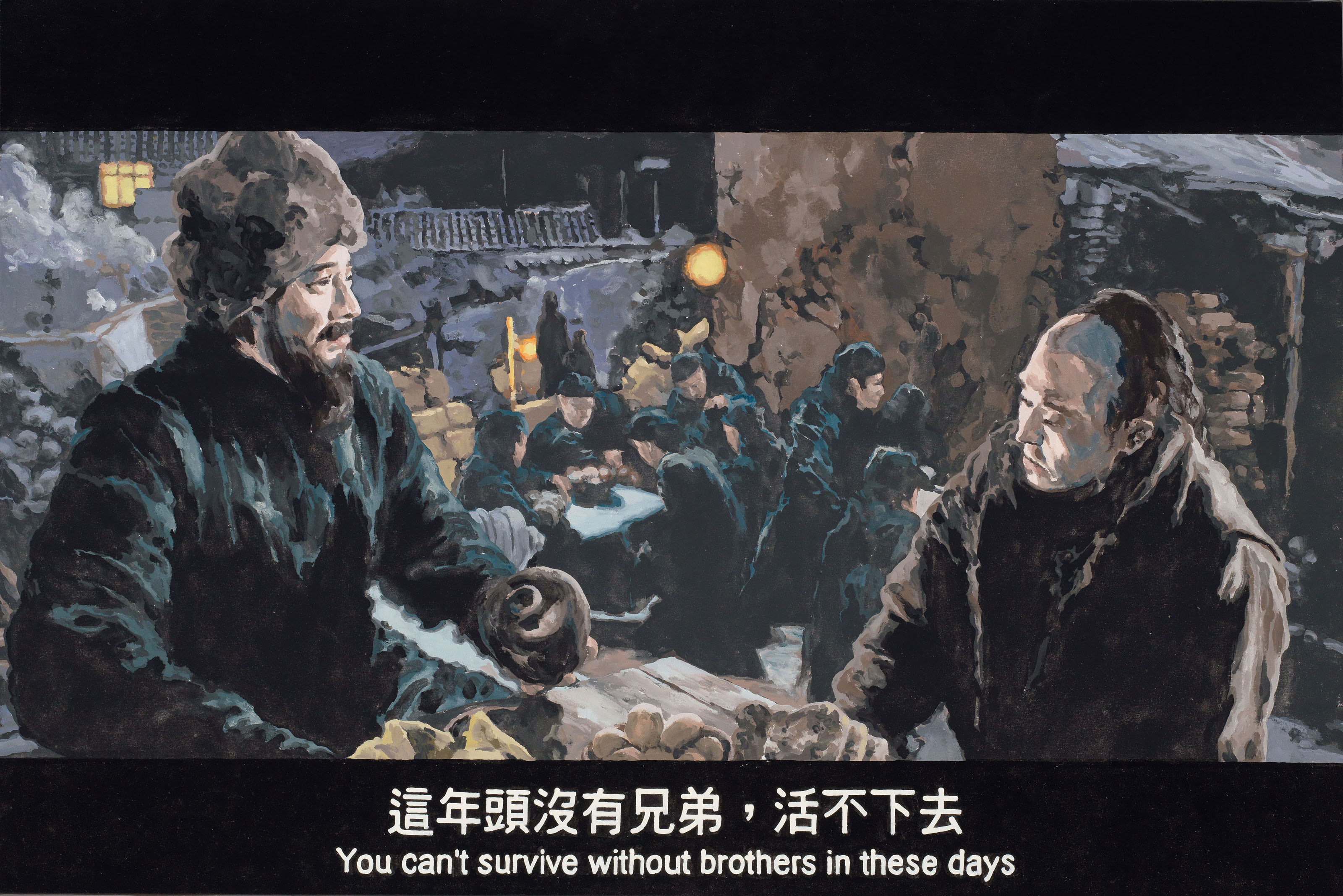 Chow Chun Fai Chinese B 1980