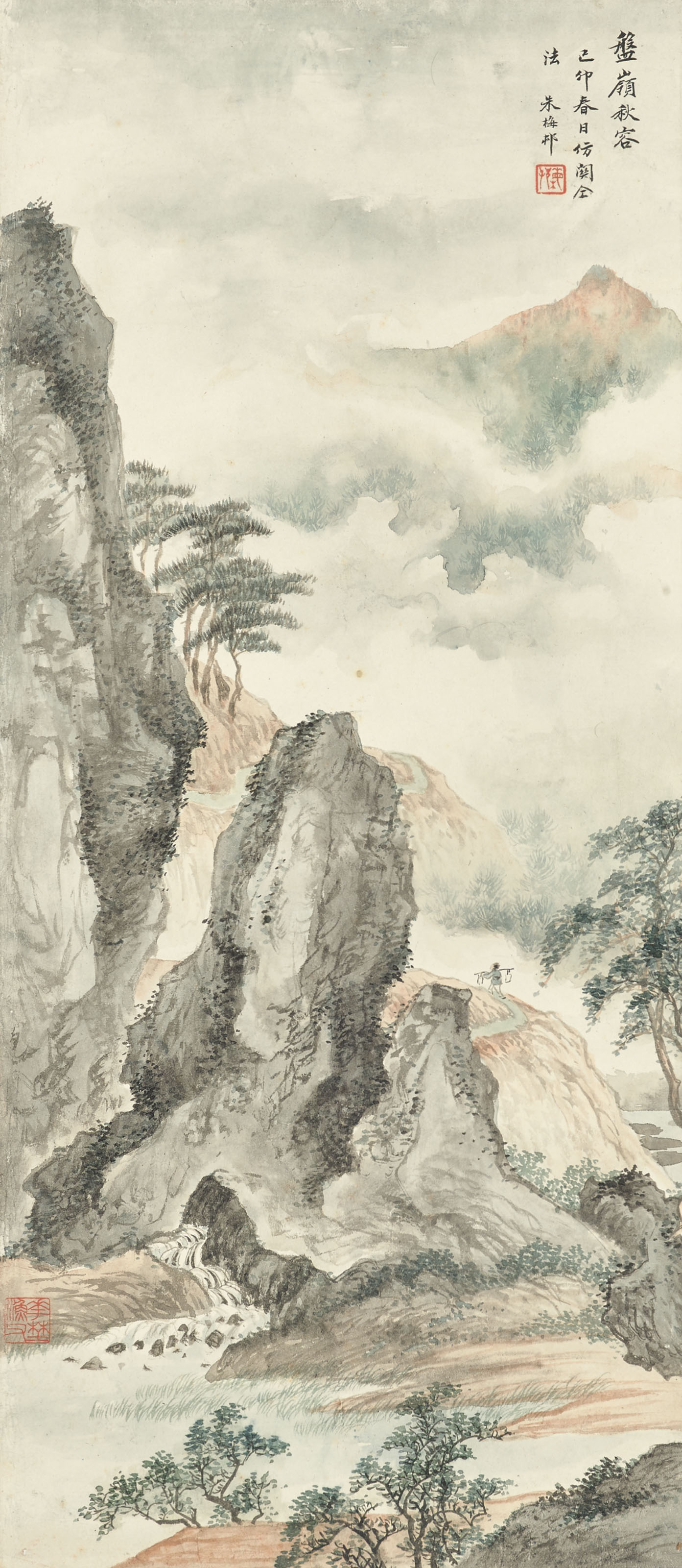 黃君璧 梅石圖 黃君璧南山松壽| Huang Junbi, Pine of Longevity | Fine