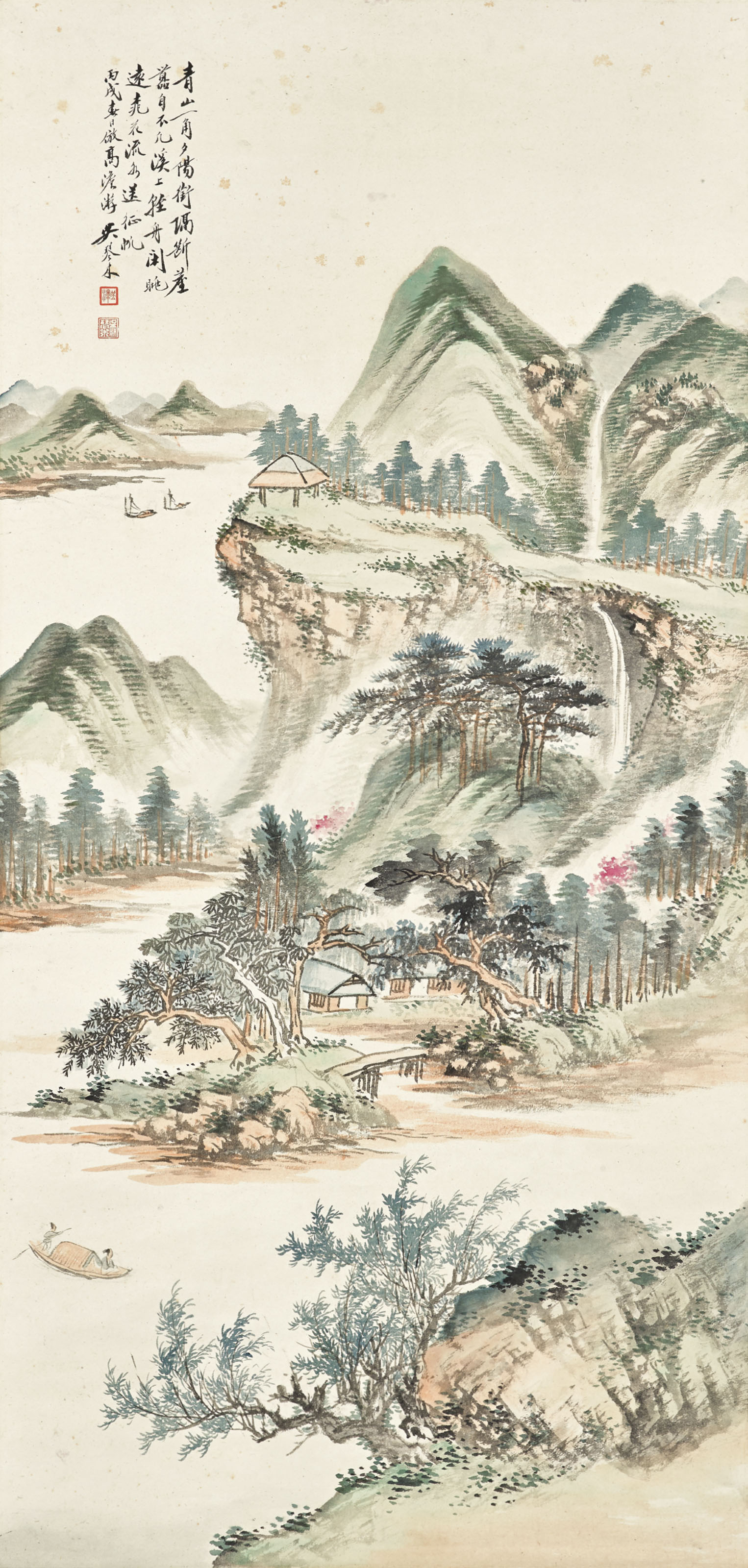 黃君璧 梅石圖 黃君璧南山松壽| Huang Junbi, Pine of Longevity | Fine