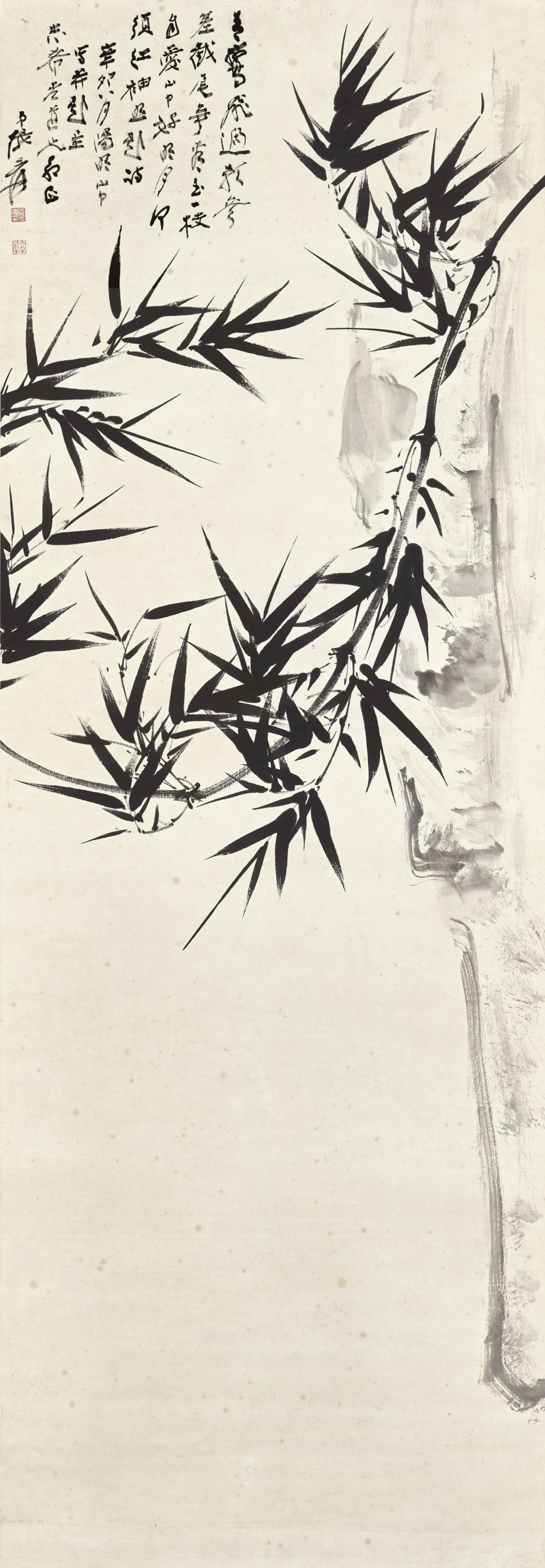 張大千, 番馬圖| Christie's