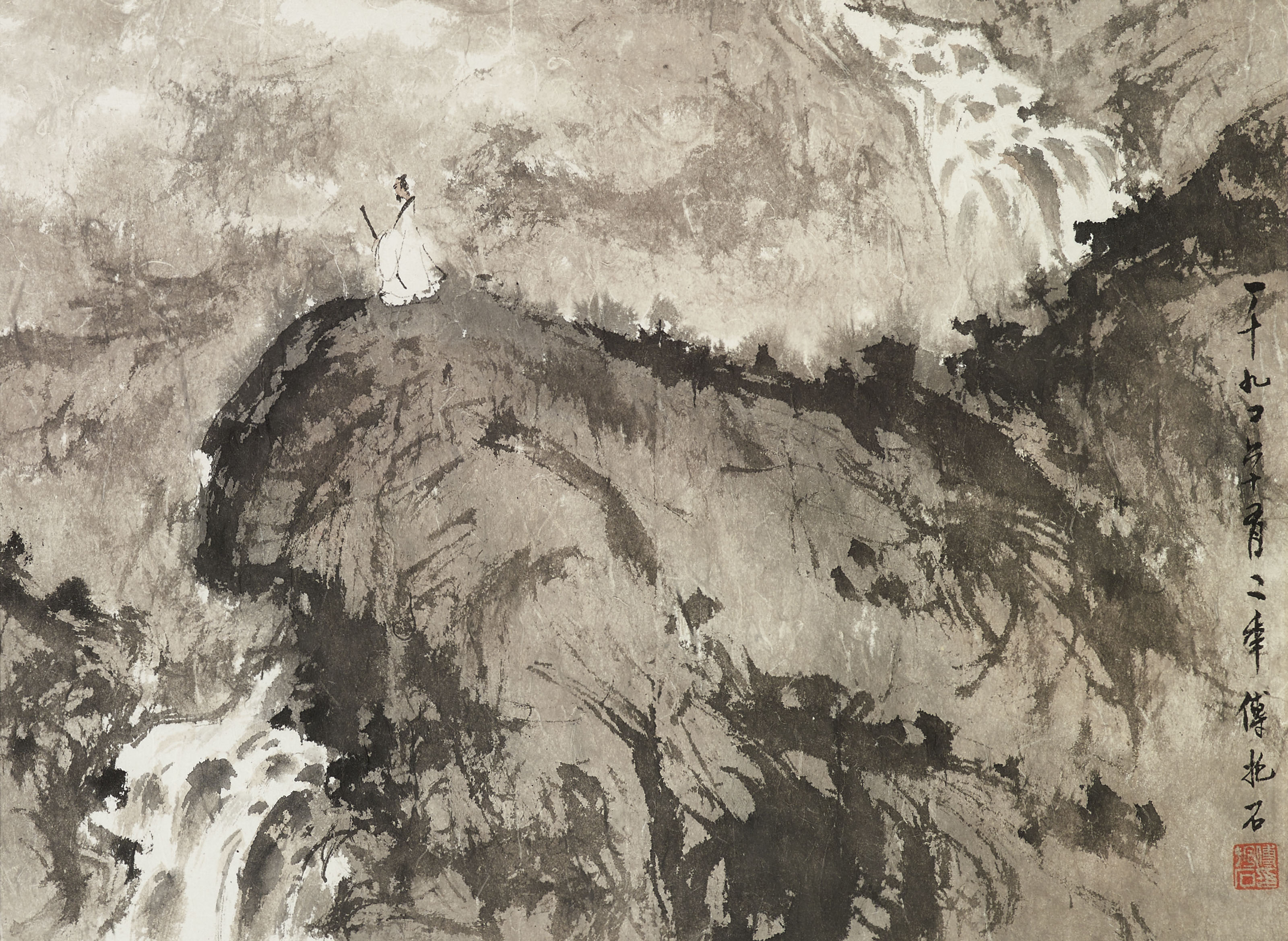 張大千, 番馬圖| Christie's