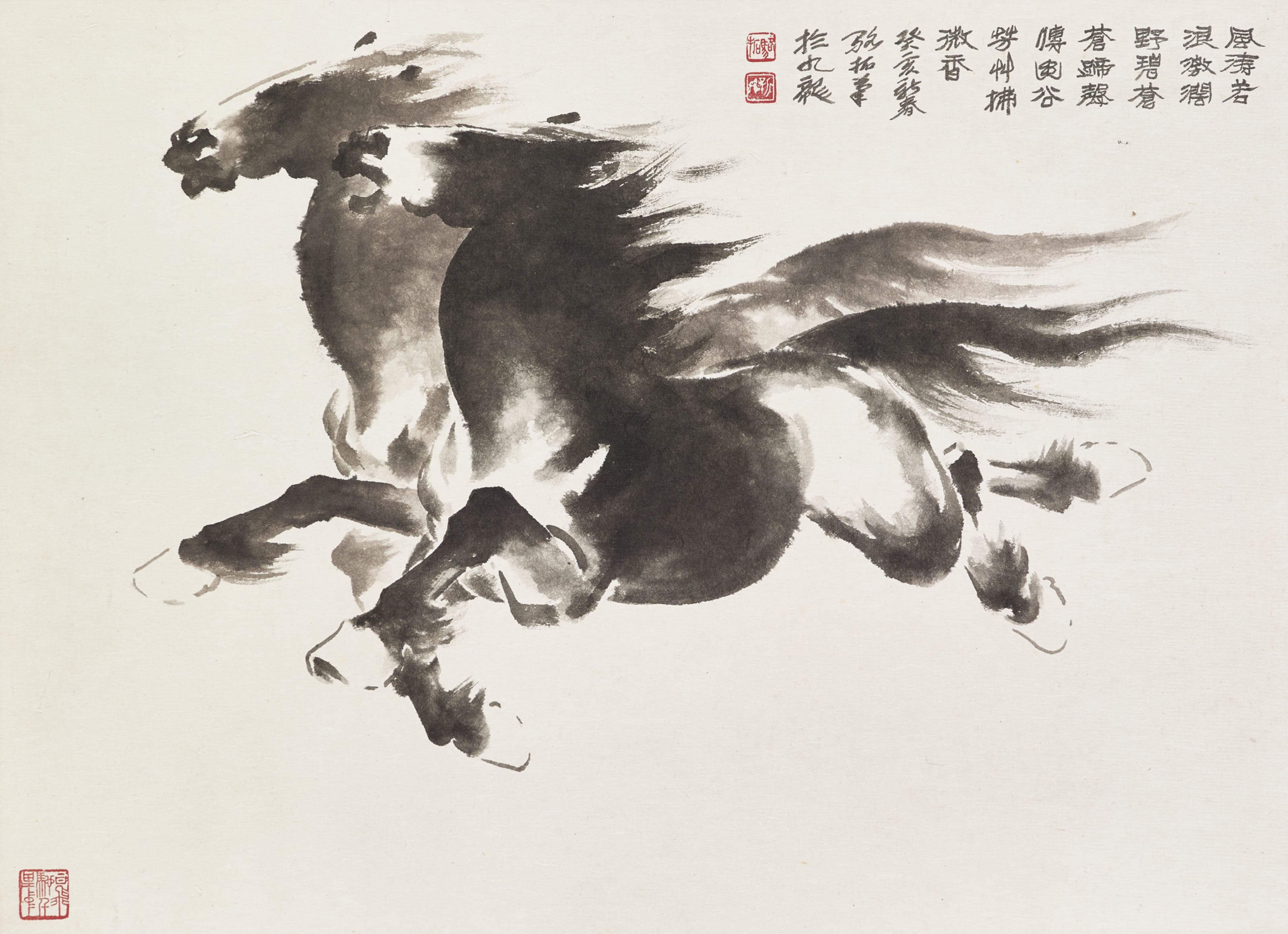 齊白石, 四季山水| Christie's