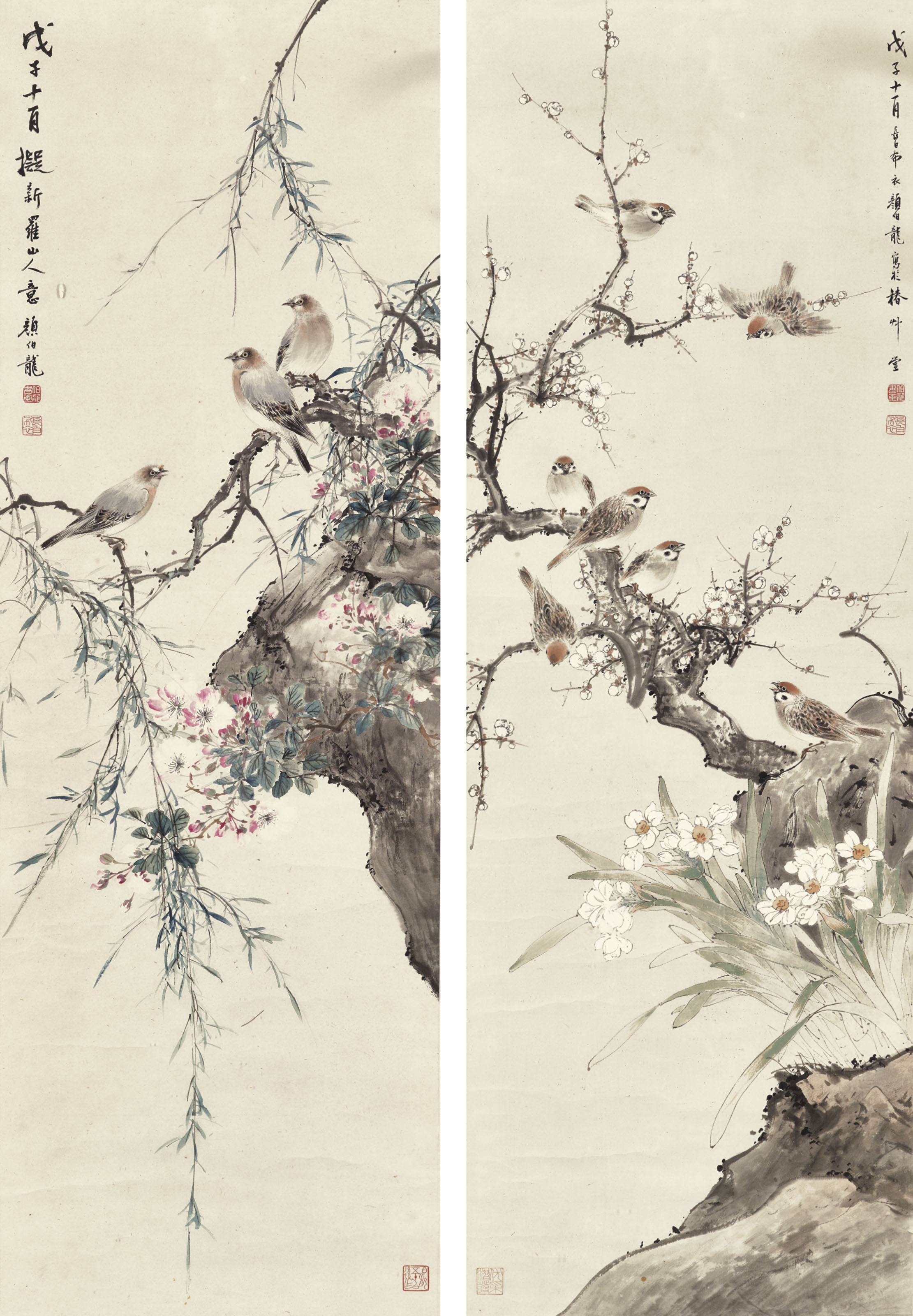 顏伯龍, 花鳥竹石| Christie's