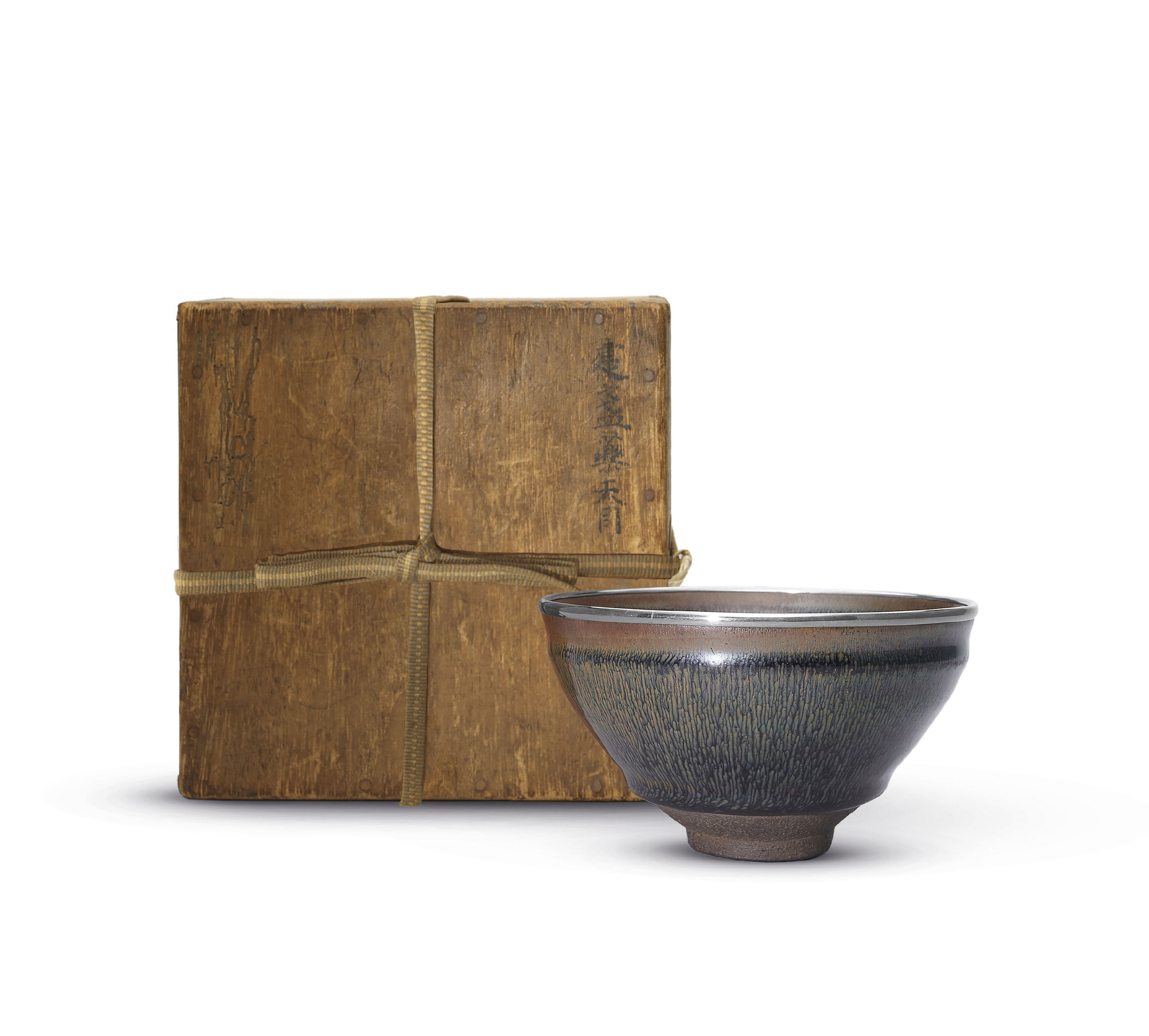 南宋建窯兔毫盞, SOUTHERN SONG DYNASTY (1127-1279) | Christie's