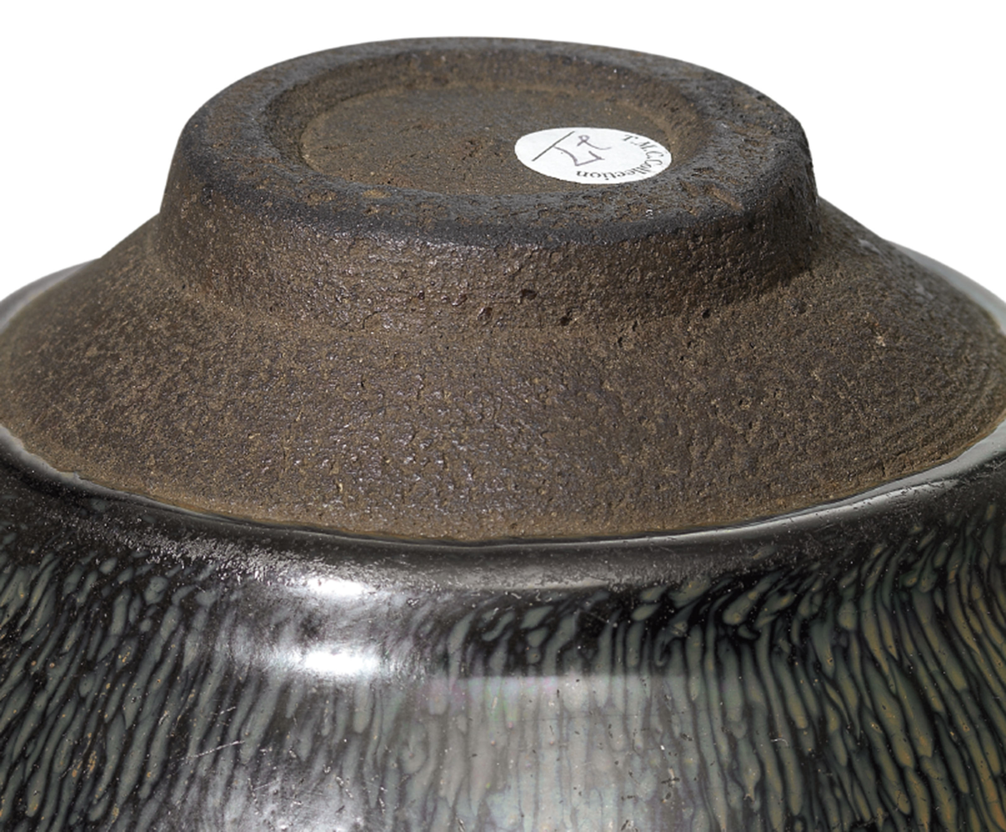 南宋時代　黑釉兔毫天目茶碗　福清窯茶盞 唐物　古賞物　時代物(D-52) 南宋時代 黑釉兔毫天目茶碗 福清窯茶盞 唐物 古賞物