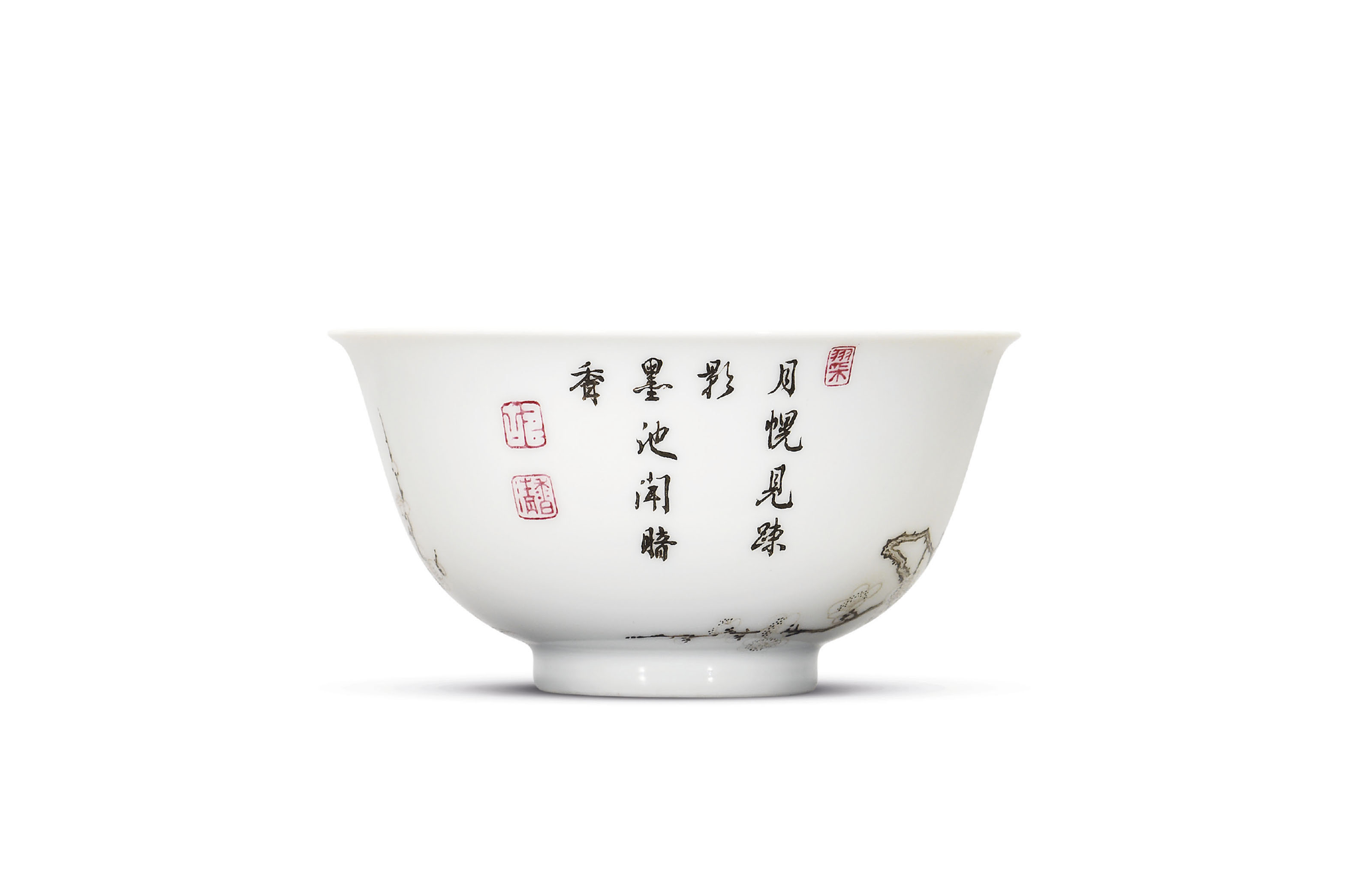 清雍正 琺瑯彩赭墨梅竹圖碗 藍料雙方框 《雍正年製》宋體字款