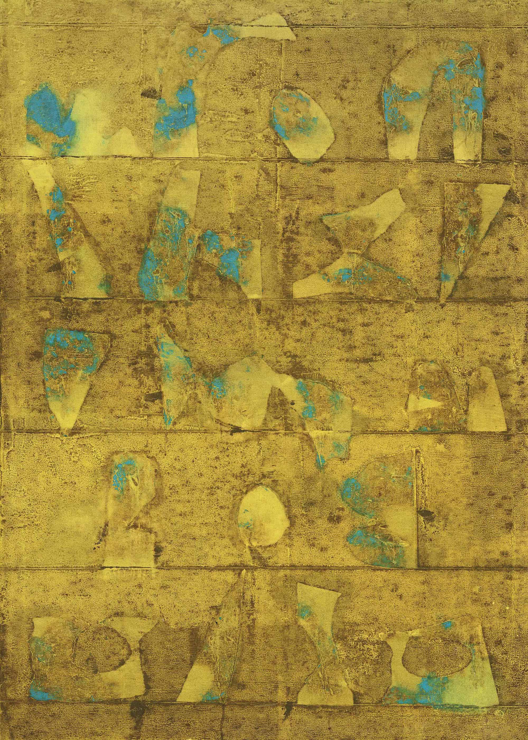 VASUDEO S. GAITONDE (19242001) , Untitled Christie's