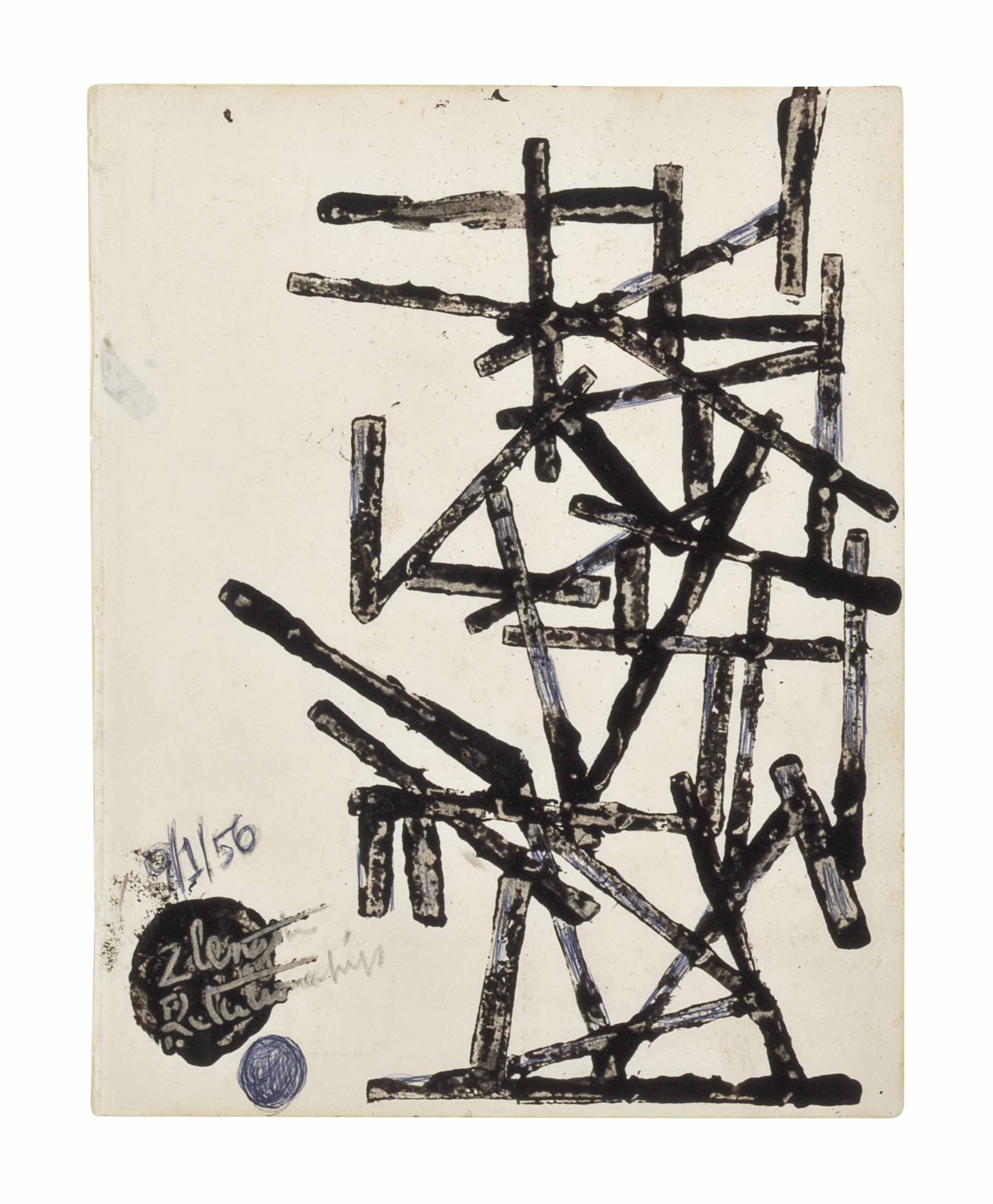 David Smith (1906-1965)