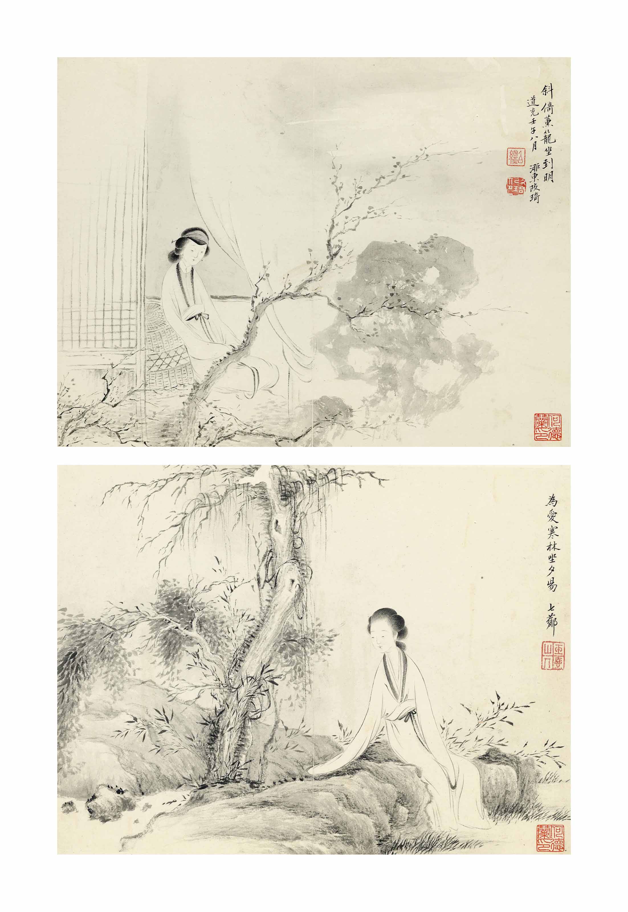 改琦 人物圖 改琦- 维基百科，自由的百科全书