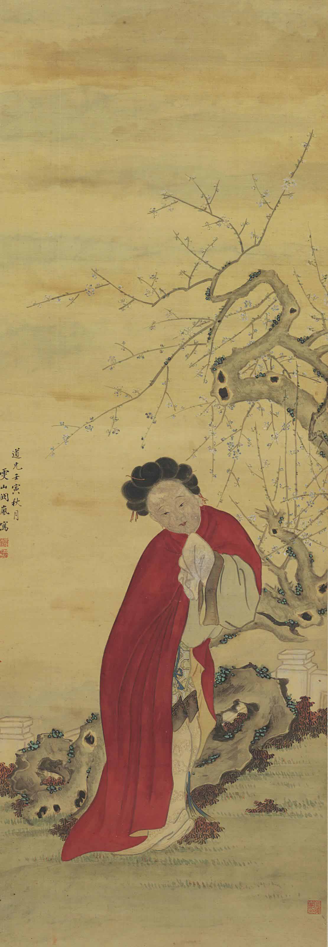 人物, 改琦| Christie's