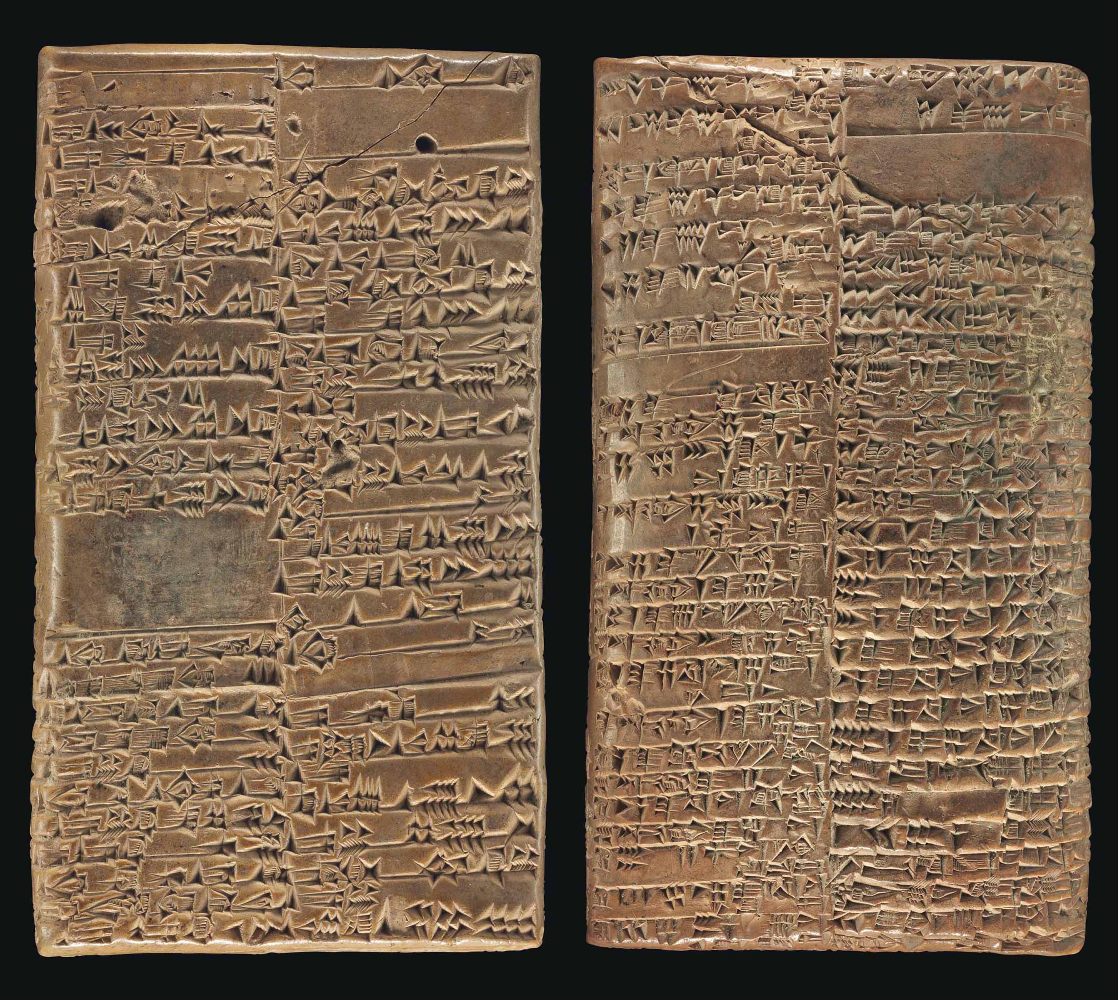 A SUMERIAN CLAY CUNEIFORM TABLET , THIRD DYNASTY OF UR, CIRCA 2042 B.C