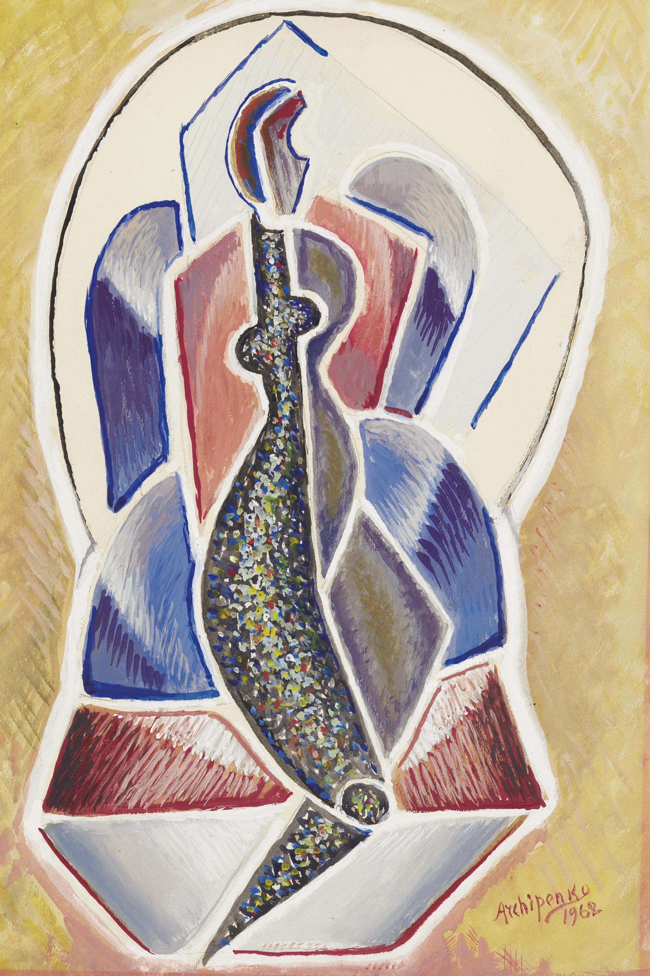 Composition