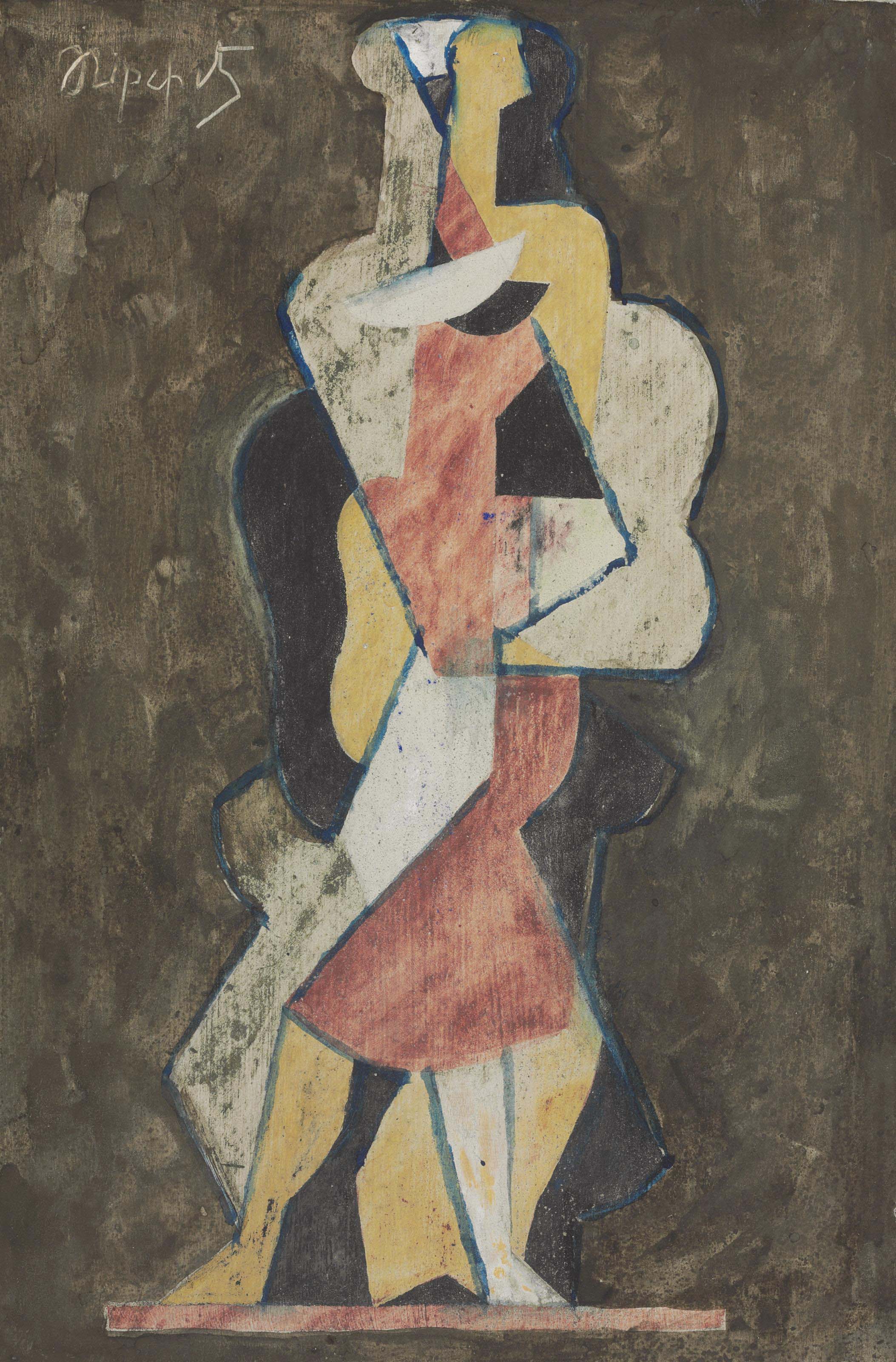 Jacques Lipchitz 1891 1973 