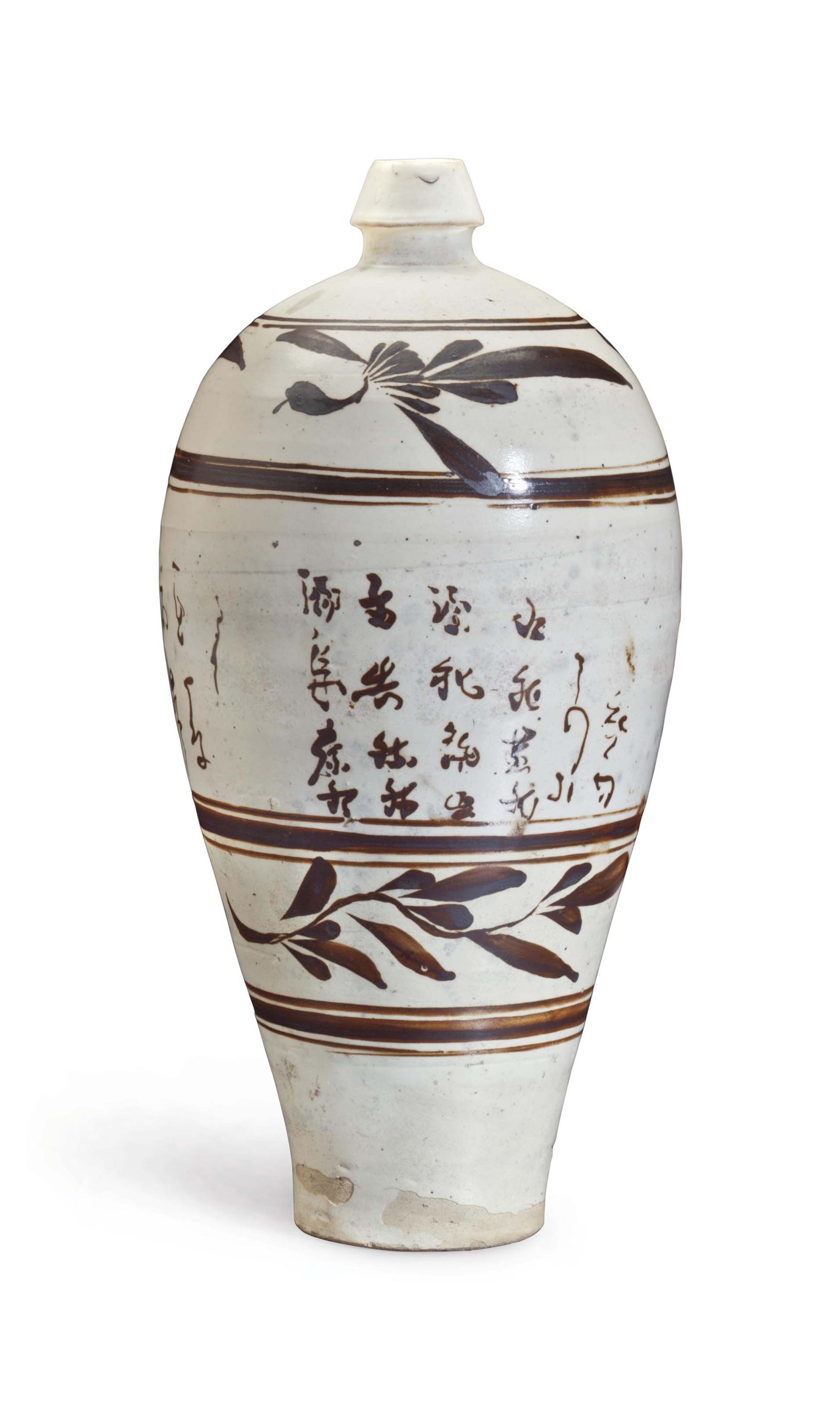 Image result for A LARGE CIZHOU BROWN-PAINTED 'CALLIGRAPHIC' MEIPING CHINA, YUAN DYNASTY, 13TH-14TH CENTURY