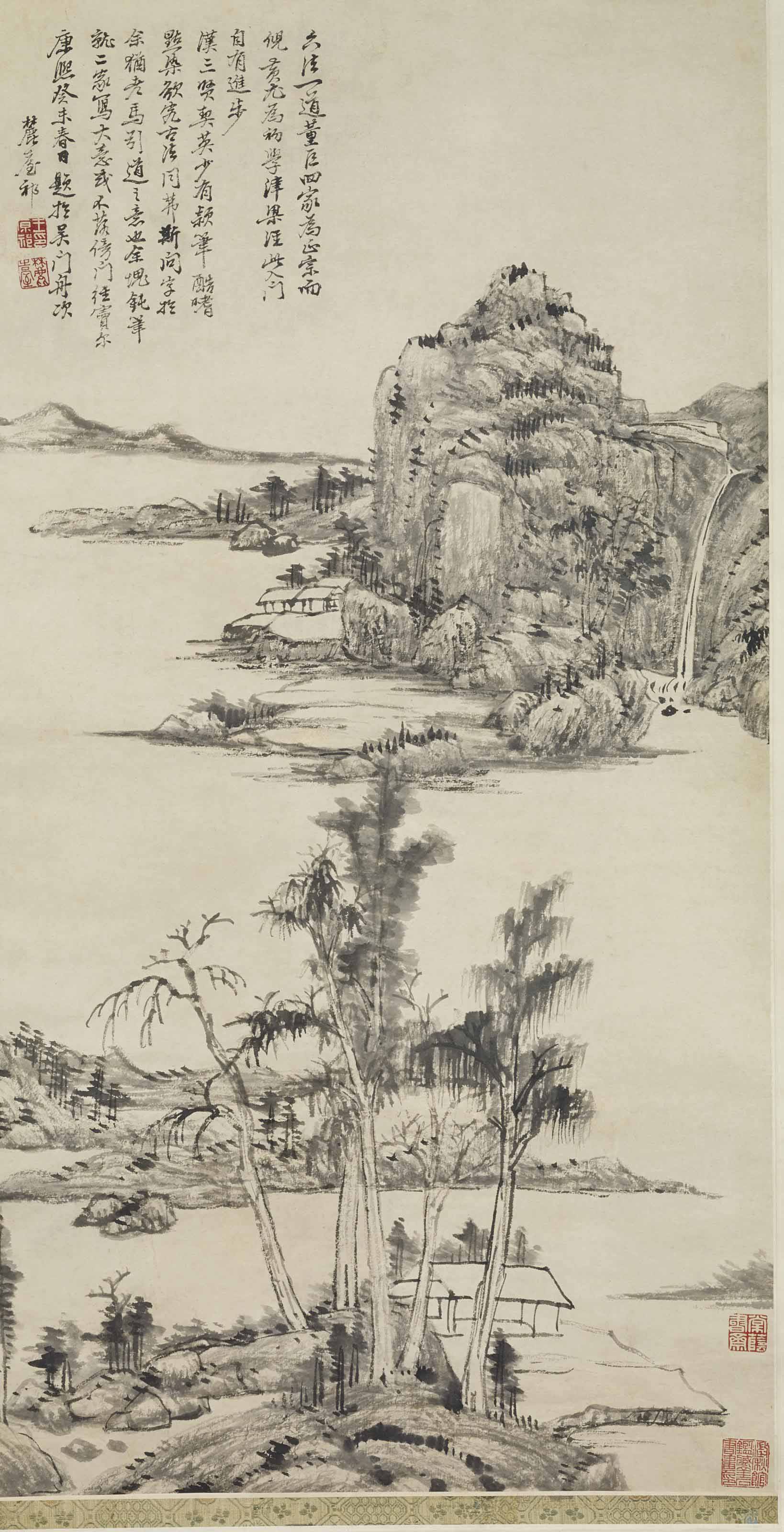 WANG YUANQI (ATTRIBUE A ,16421715) , PAYSAGE, ENCRE SUR PAPIER