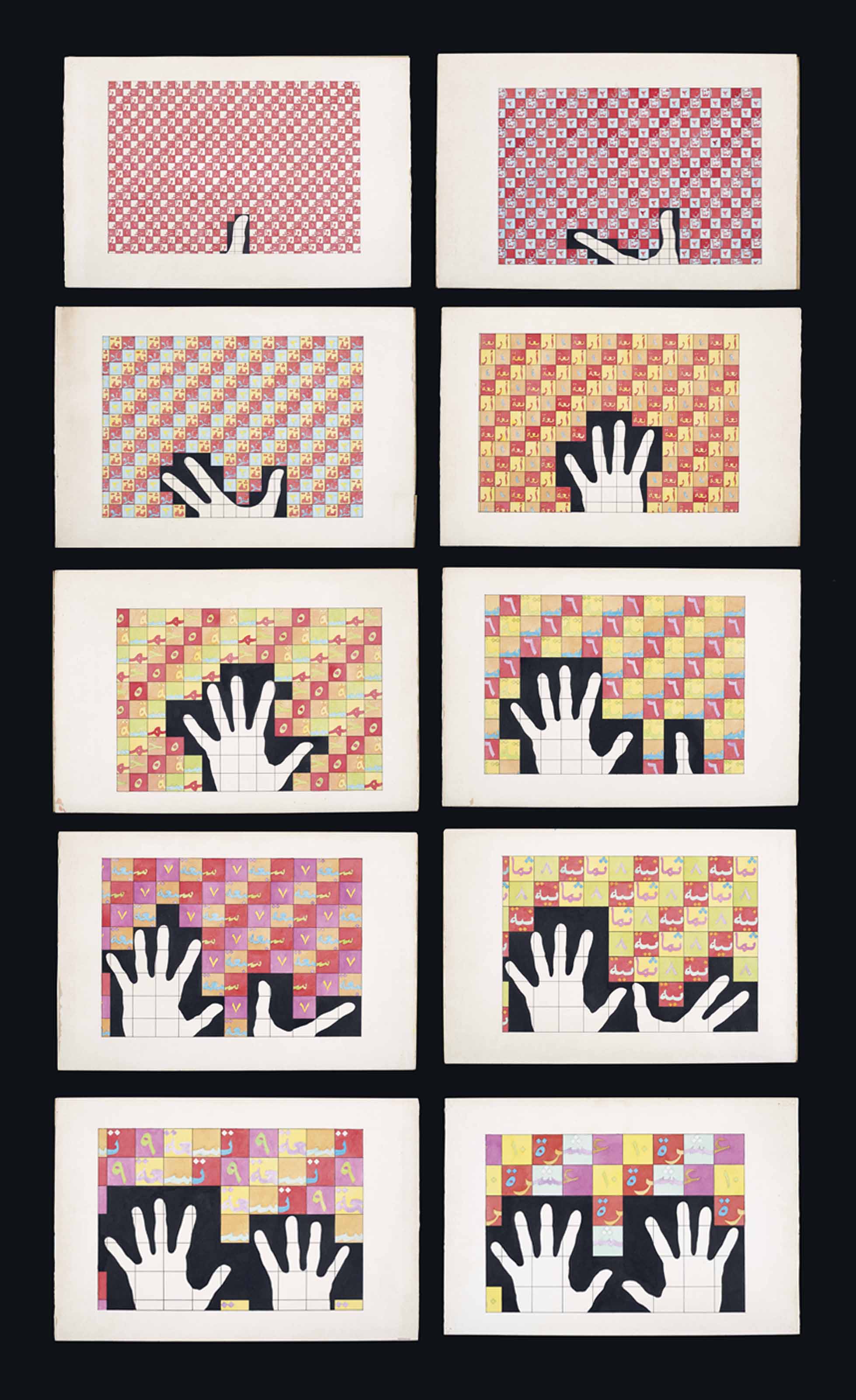 Alighiero Boetti 1940 1994 Da Uno A Dieci Arabo From One To Ten Arabic 1980s Drawings Watercolors Christie S