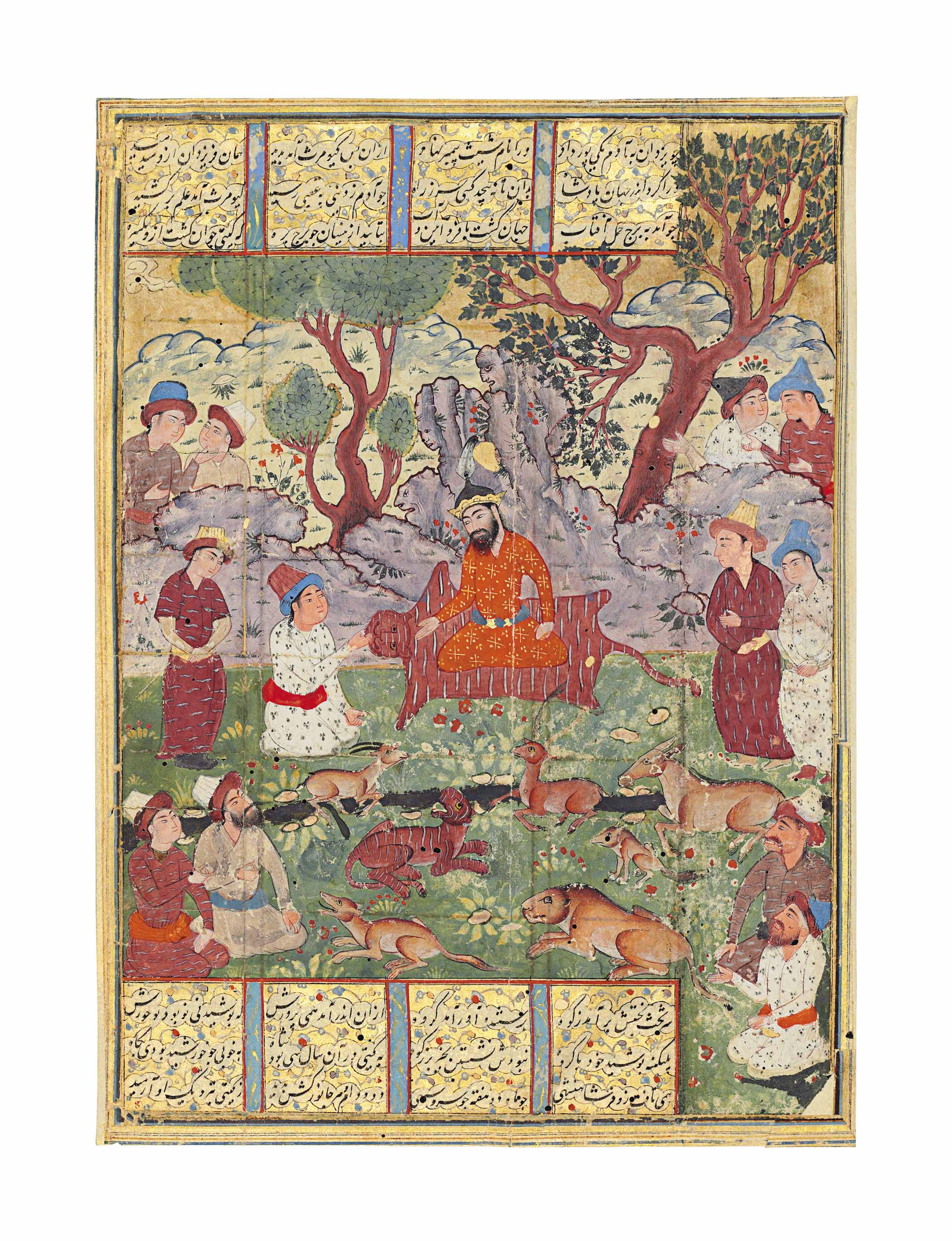 THE COURT OF GAYUMARS SAFAVID SHIRAZ IRAN CIRCA 1580 Christie #39 s